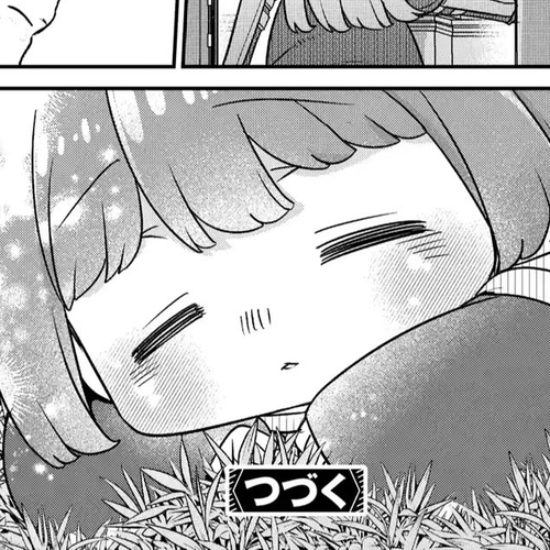The Demon King’s Daughter Is Too Kind Chapter 45 cover