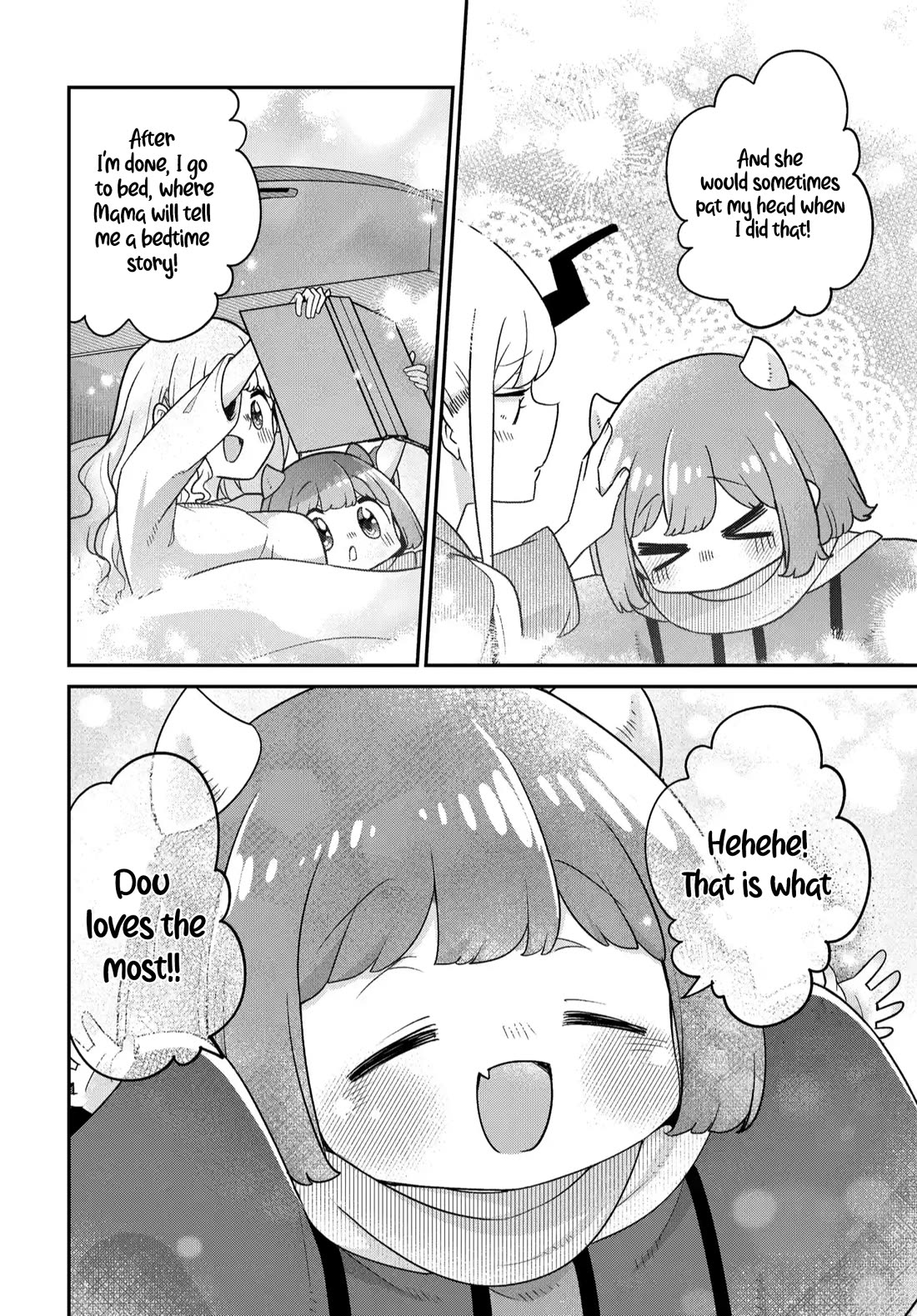 The Demon King’s Daughter Is Too Kind Chapter 46 page 15 - Chapter 46