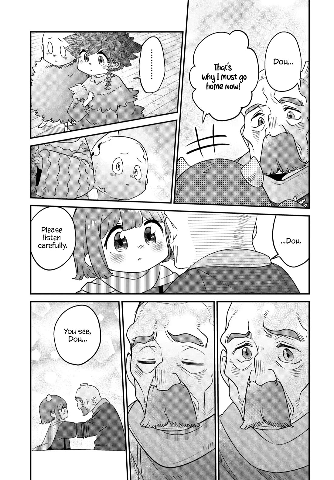 The Demon King’s Daughter Is Too Kind Chapter 46 page 16 - Chapter 46