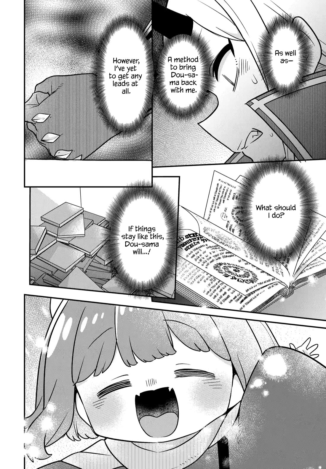 The Demon King’s Daughter Is Too Kind Chapter 46 page 19 - Chapter 46