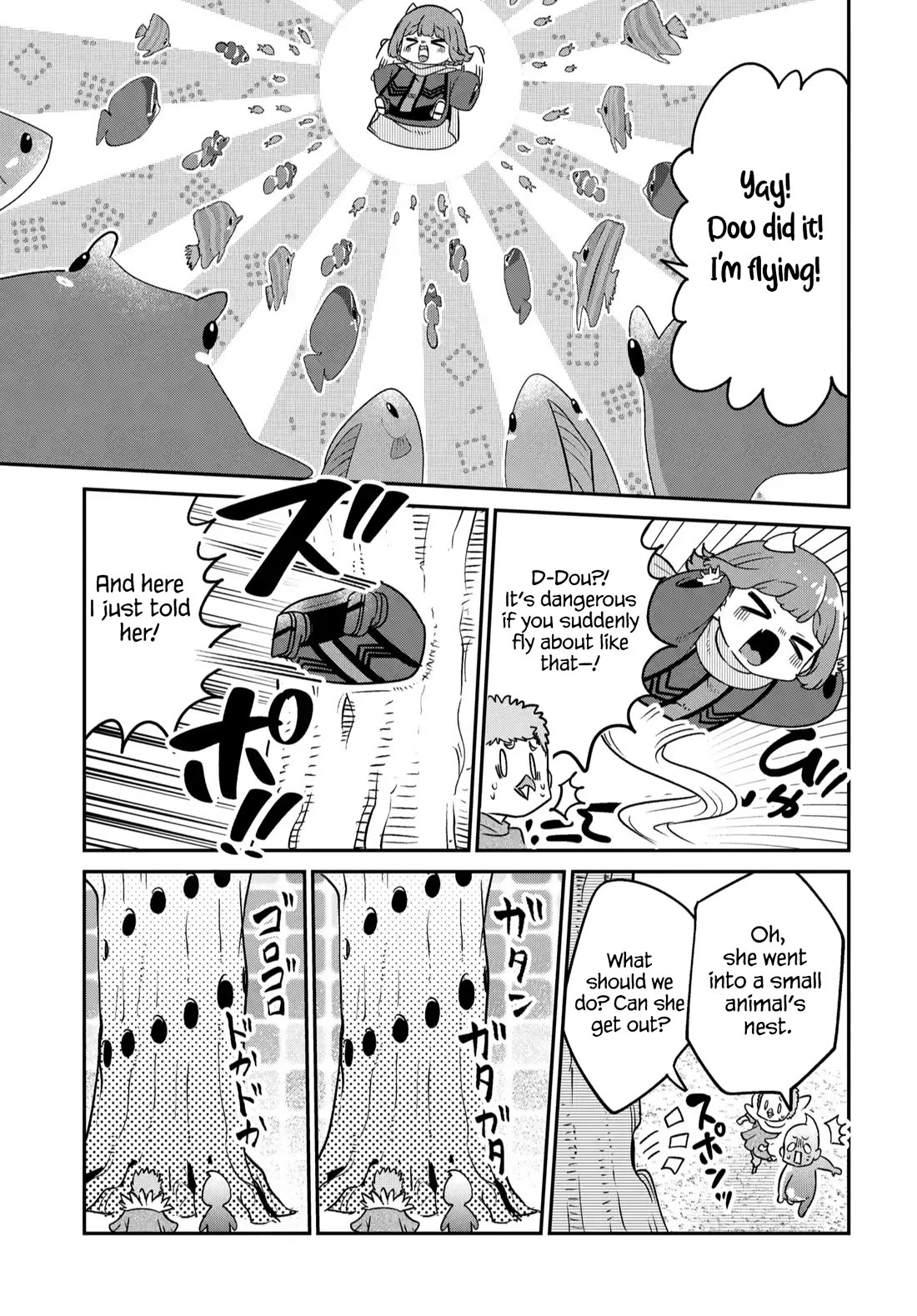 The Demon King’s Daughter Is Too Kind Chapter 46 page 6 - Chapter 46