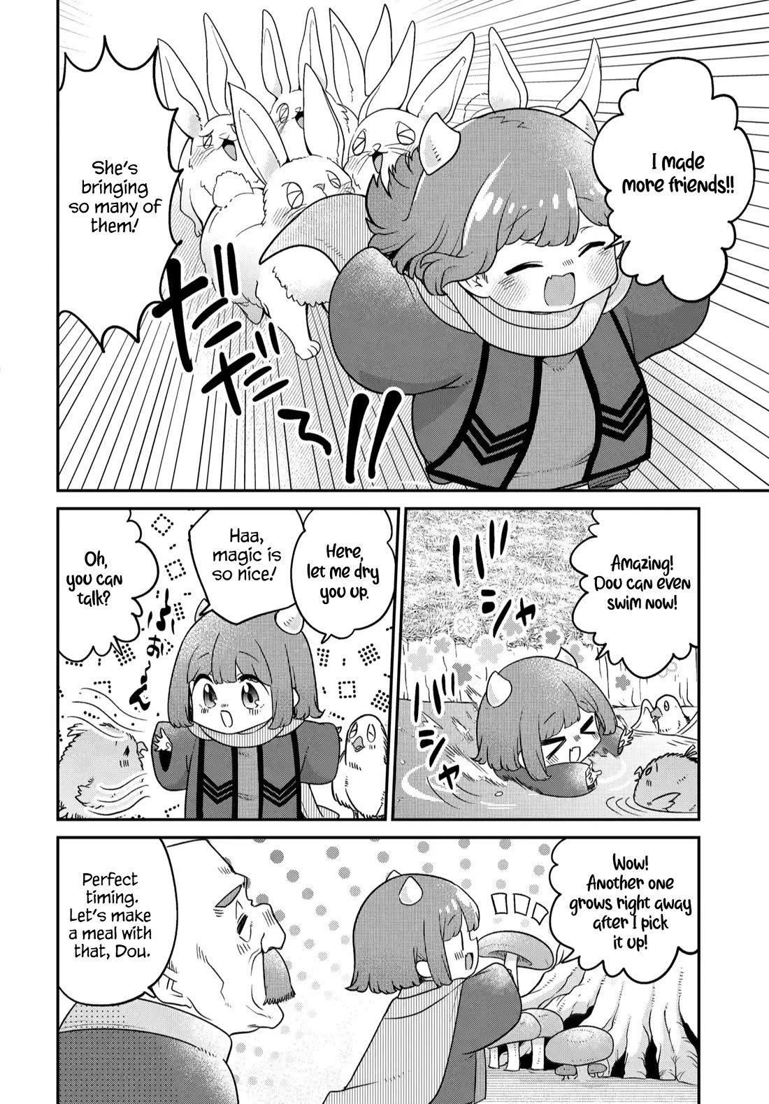 The Demon King’s Daughter Is Too Kind Chapter 46 page 7 - Chapter 46