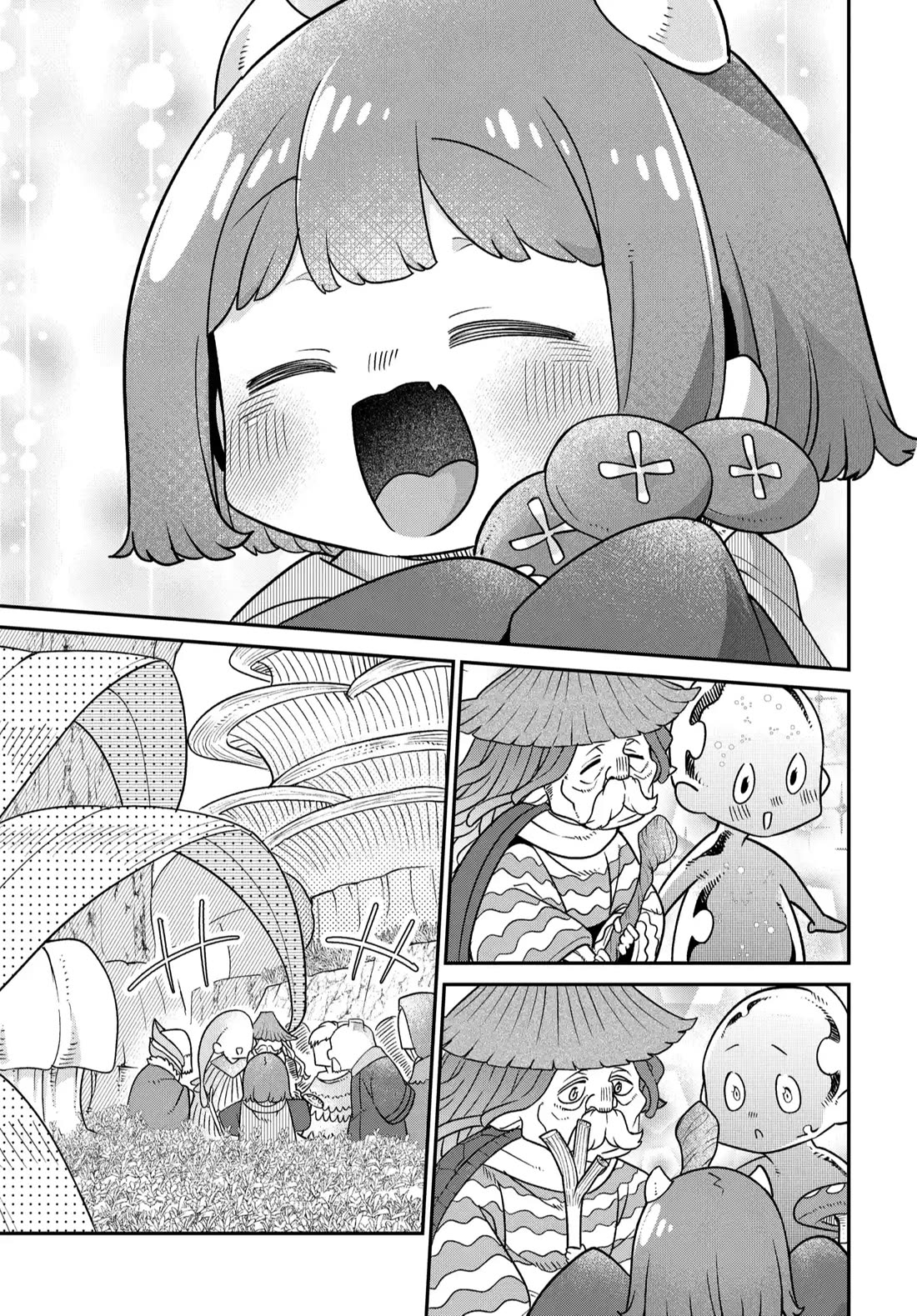 The Demon King’s Daughter Is Too Kind Chapter 46 page 8 - Chapter 46