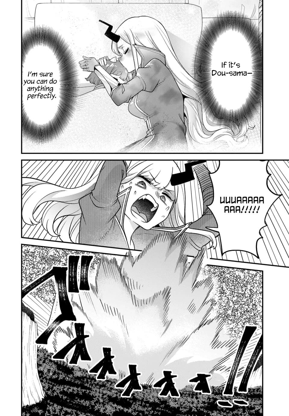 The Demon King’s Daughter Is Too Kind Chapter 47 page 11 - Chapter 47
