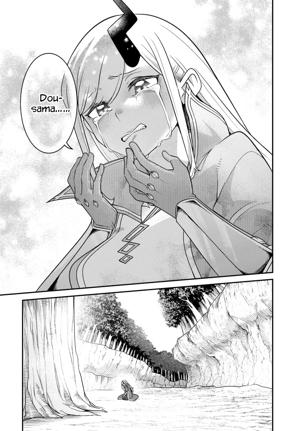 The Demon King’s Daughter Is Too Kind Chapter 47 page 13 - Chapter 47