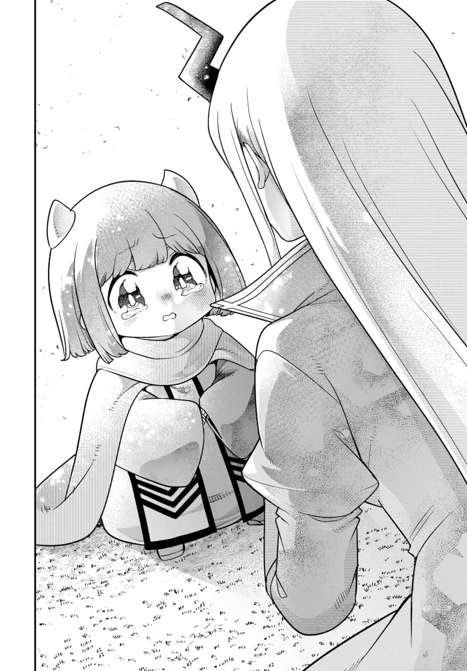 The Demon King’s Daughter Is Too Kind Chapter 47 page 15 - Chapter 47
