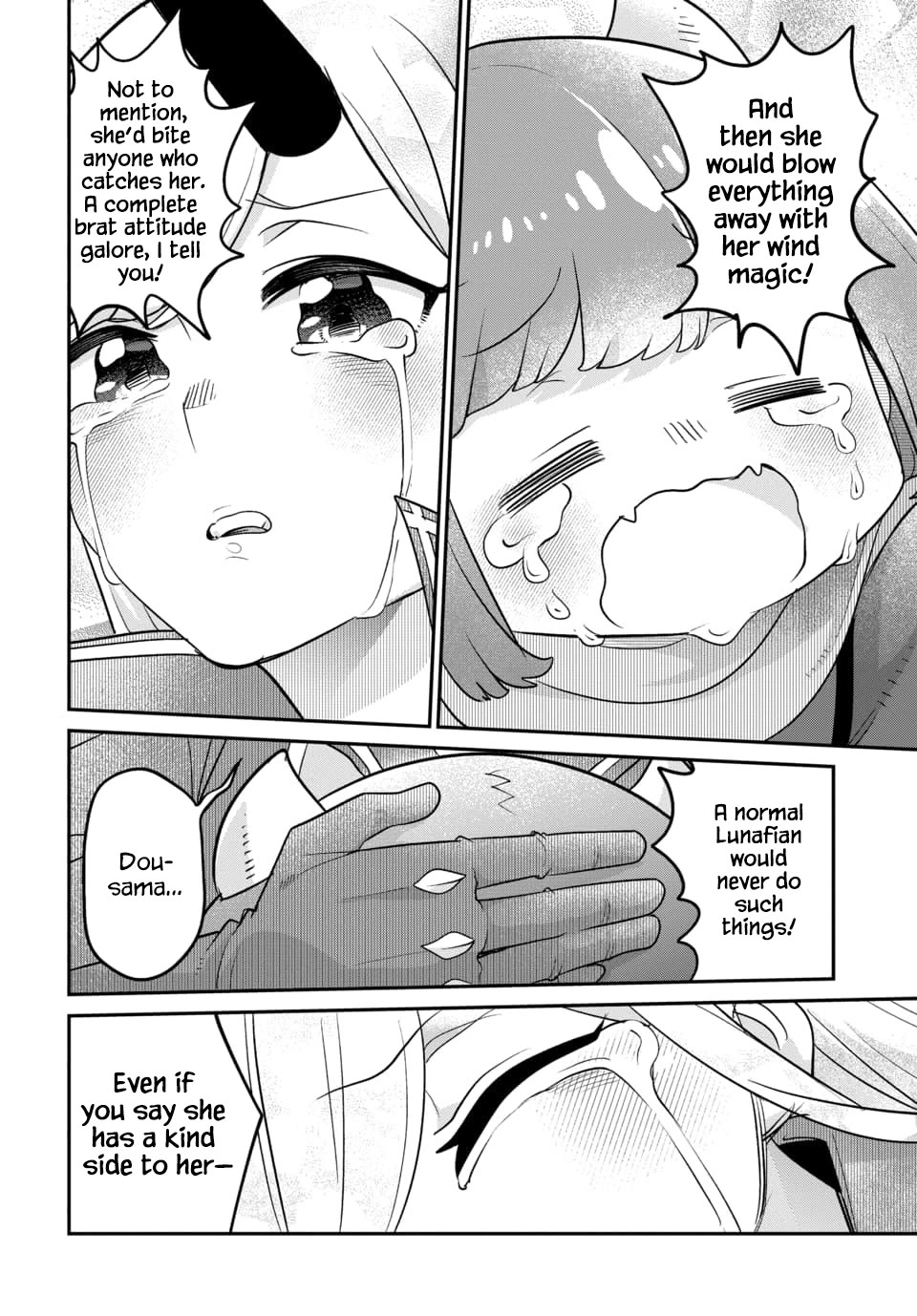 The Demon King’s Daughter Is Too Kind Chapter 47 page 19 - Chapter 47