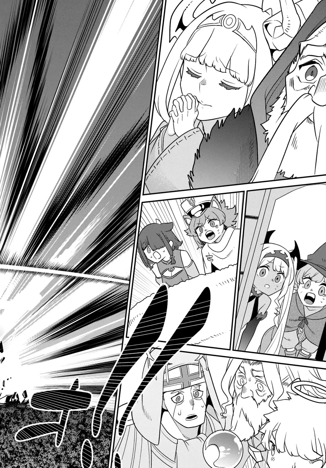 The Demon King’s Daughter Is Too Kind Chapter 47 page 27 - Chapter 47
