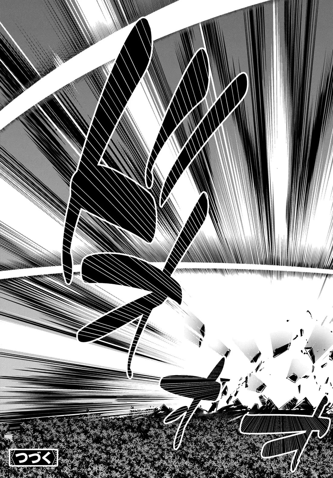 The Demon King’s Daughter Is Too Kind Chapter 47 page 28 - Chapter 47