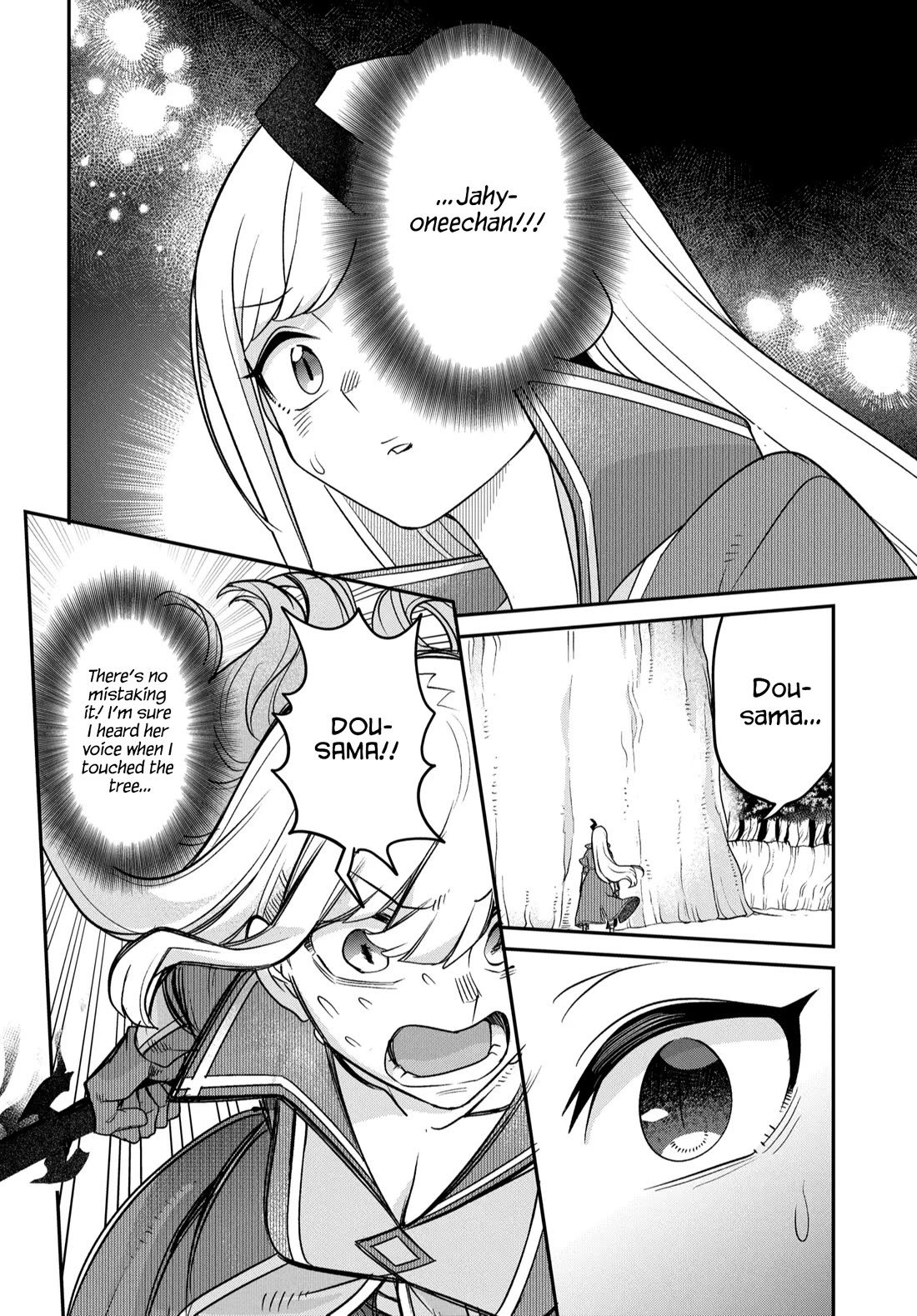 The Demon King’s Daughter Is Too Kind Chapter 47 page 9 - Chapter 47