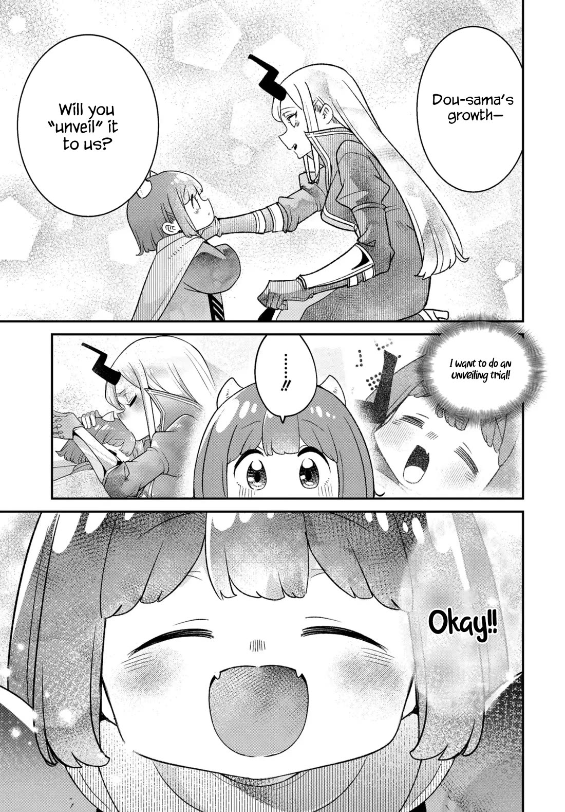 The Demon King’s Daughter Is Too Kind Chapter 48 page 12 - Chapter 48 [END]