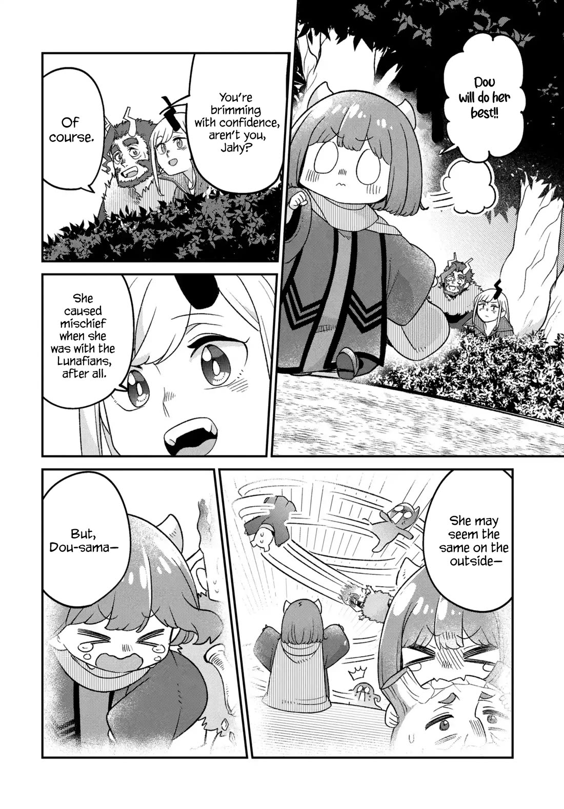 The Demon King’s Daughter Is Too Kind Chapter 48 page 13 - Chapter 48 [END]