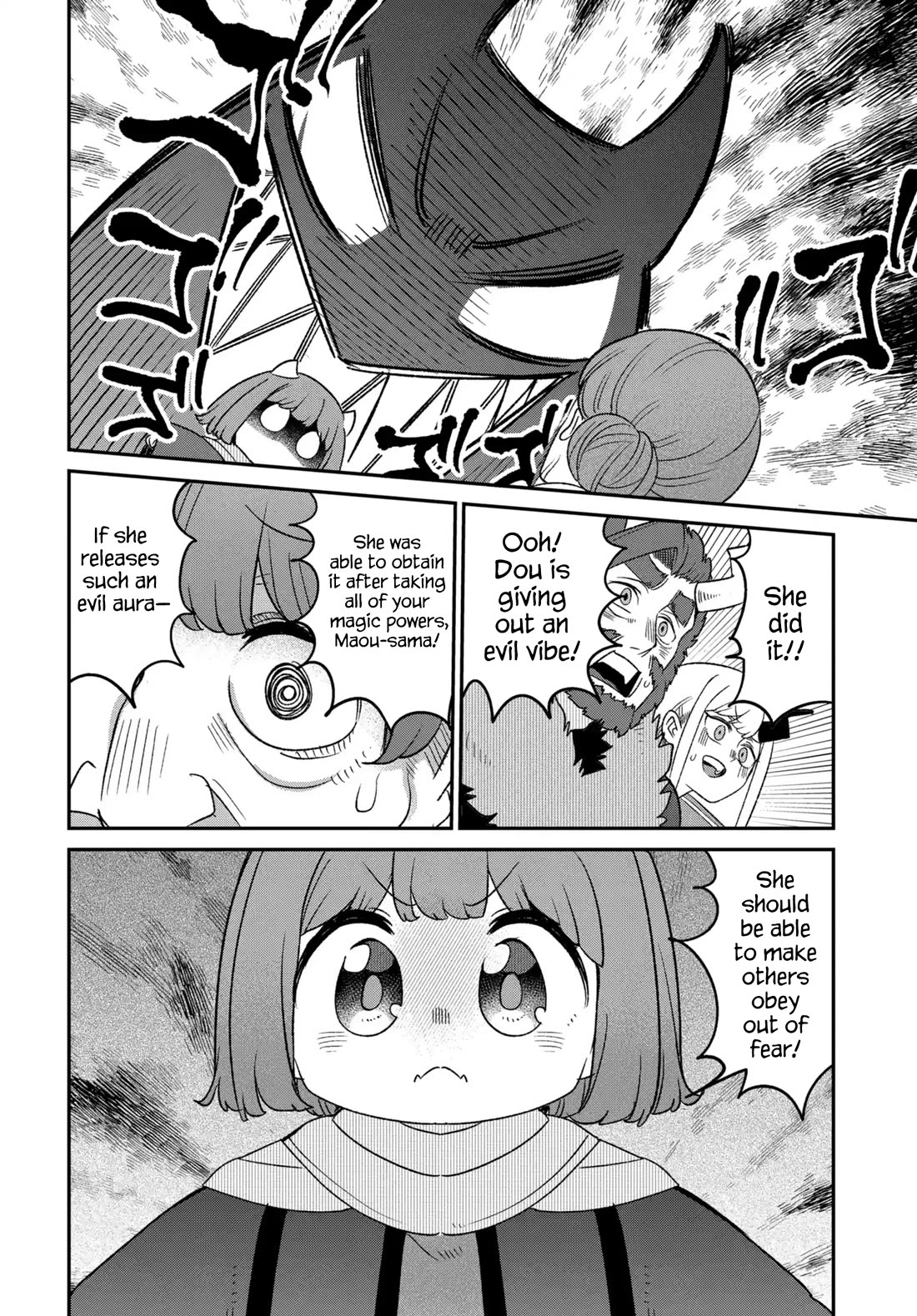 The Demon King’s Daughter Is Too Kind Chapter 48 page 17 - Chapter 48 [END]