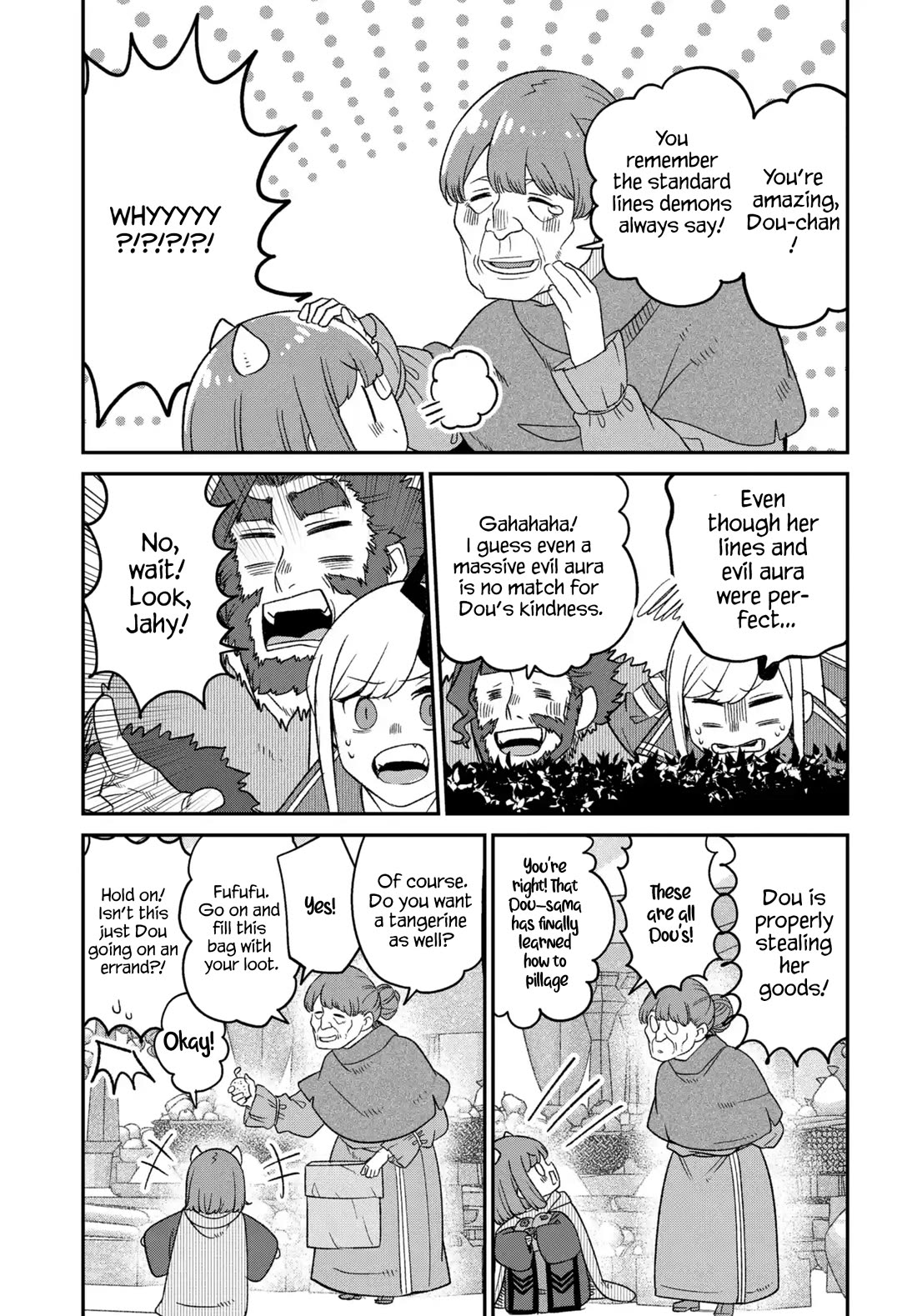 The Demon King’s Daughter Is Too Kind Chapter 48 page 18 - Chapter 48 [END]