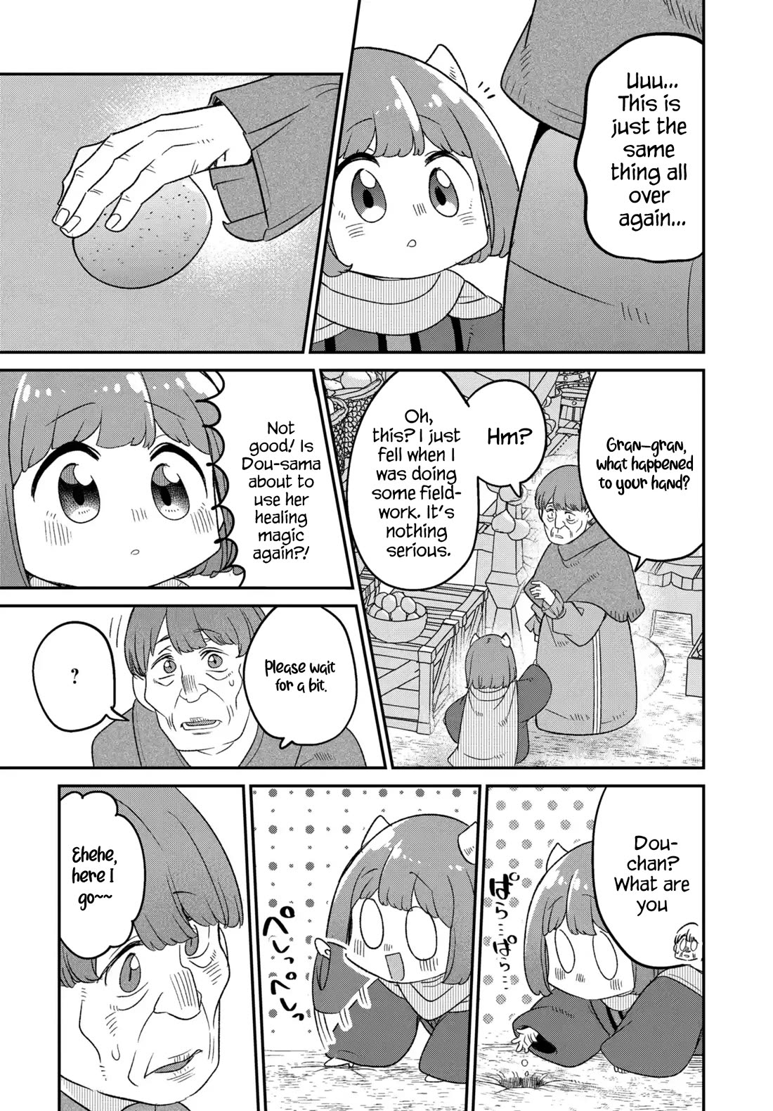 The Demon King’s Daughter Is Too Kind Chapter 48 page 19 - Chapter 48 [END]