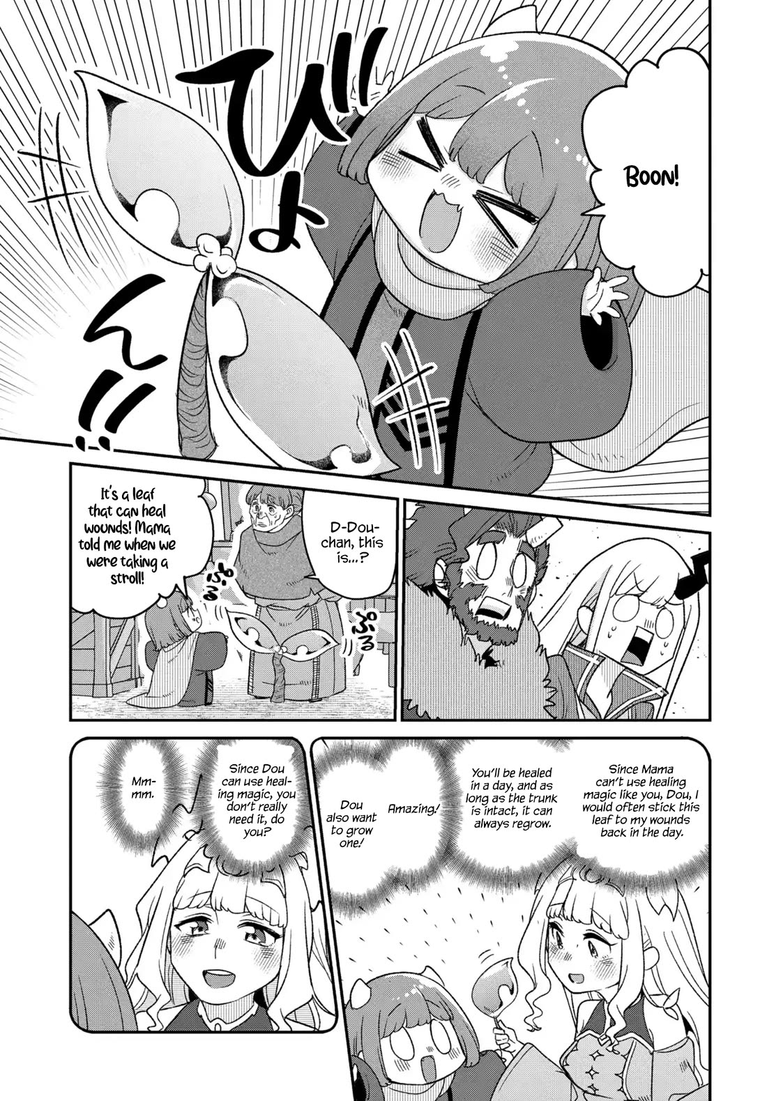 The Demon King’s Daughter Is Too Kind Chapter 48 page 20 - Chapter 48 [END]