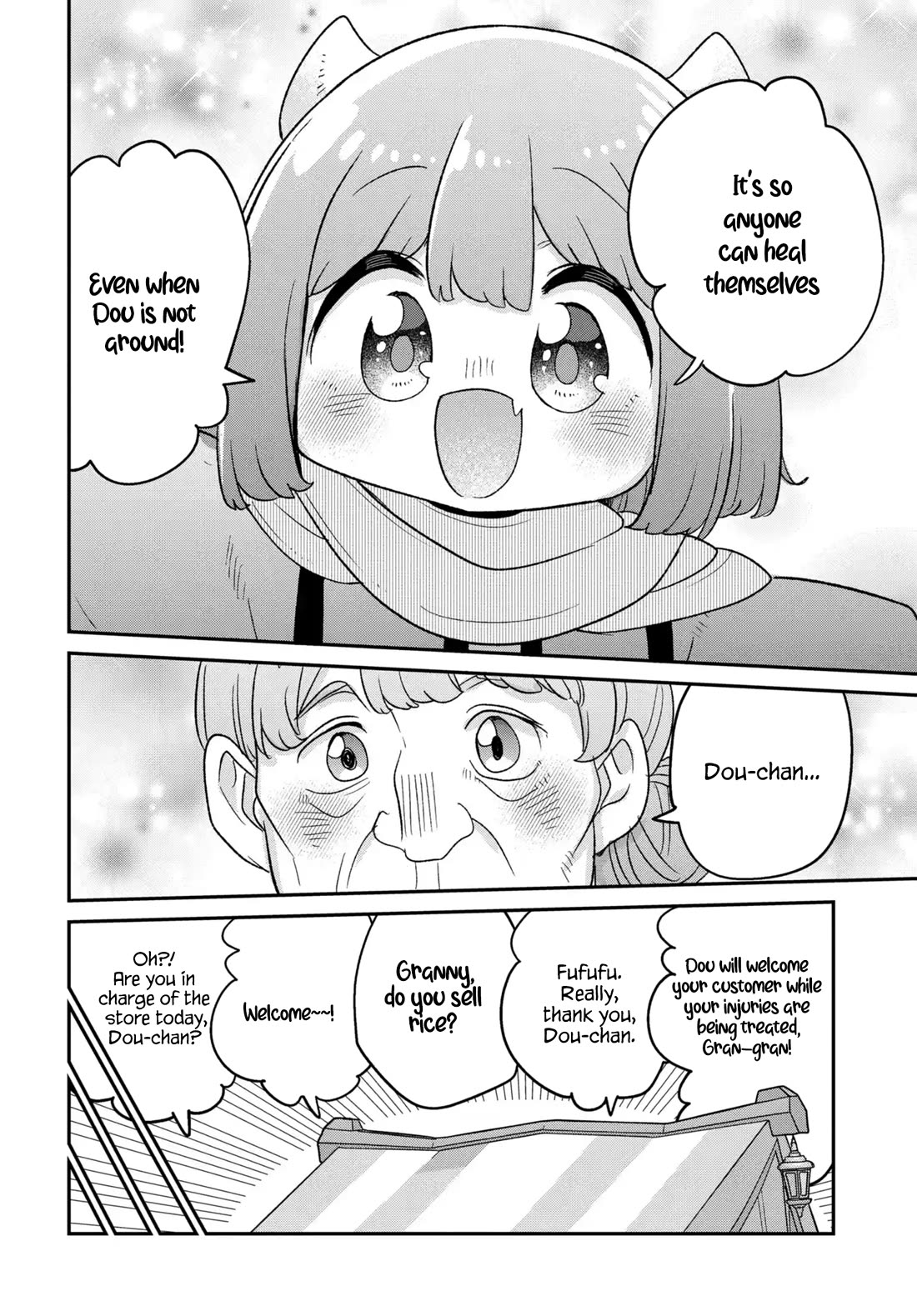 The Demon King’s Daughter Is Too Kind Chapter 48 page 21 - Chapter 48 [END]