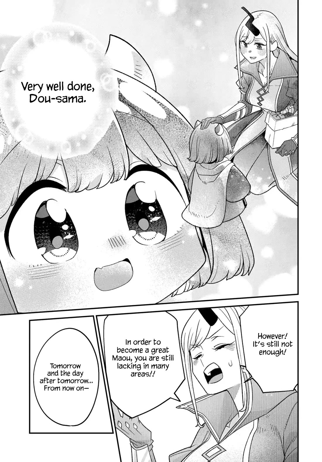 The Demon King’s Daughter Is Too Kind Chapter 48 page 24 - Chapter 48 [END]