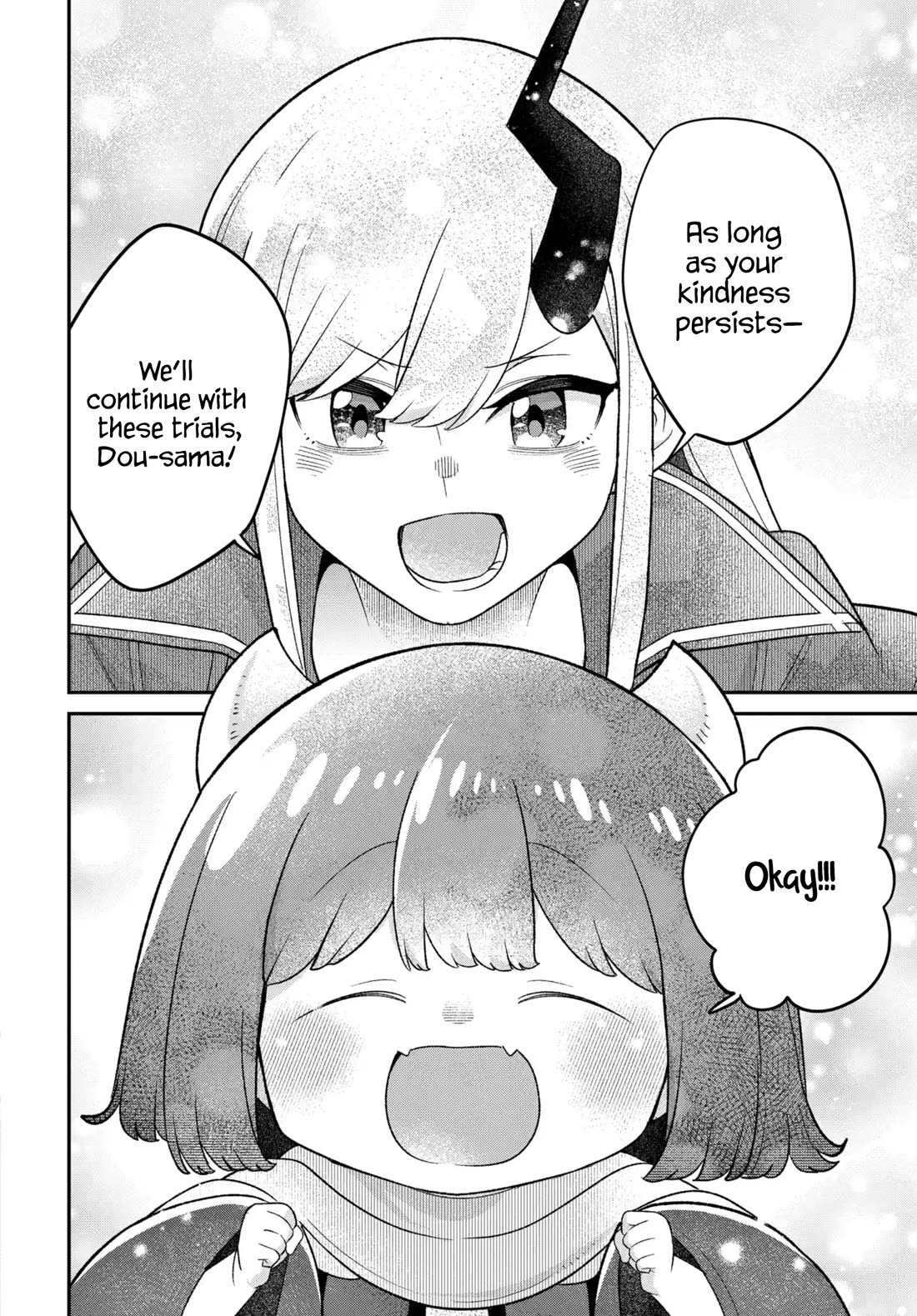 The Demon King’s Daughter Is Too Kind Chapter 48 page 25 - Chapter 48 [END]
