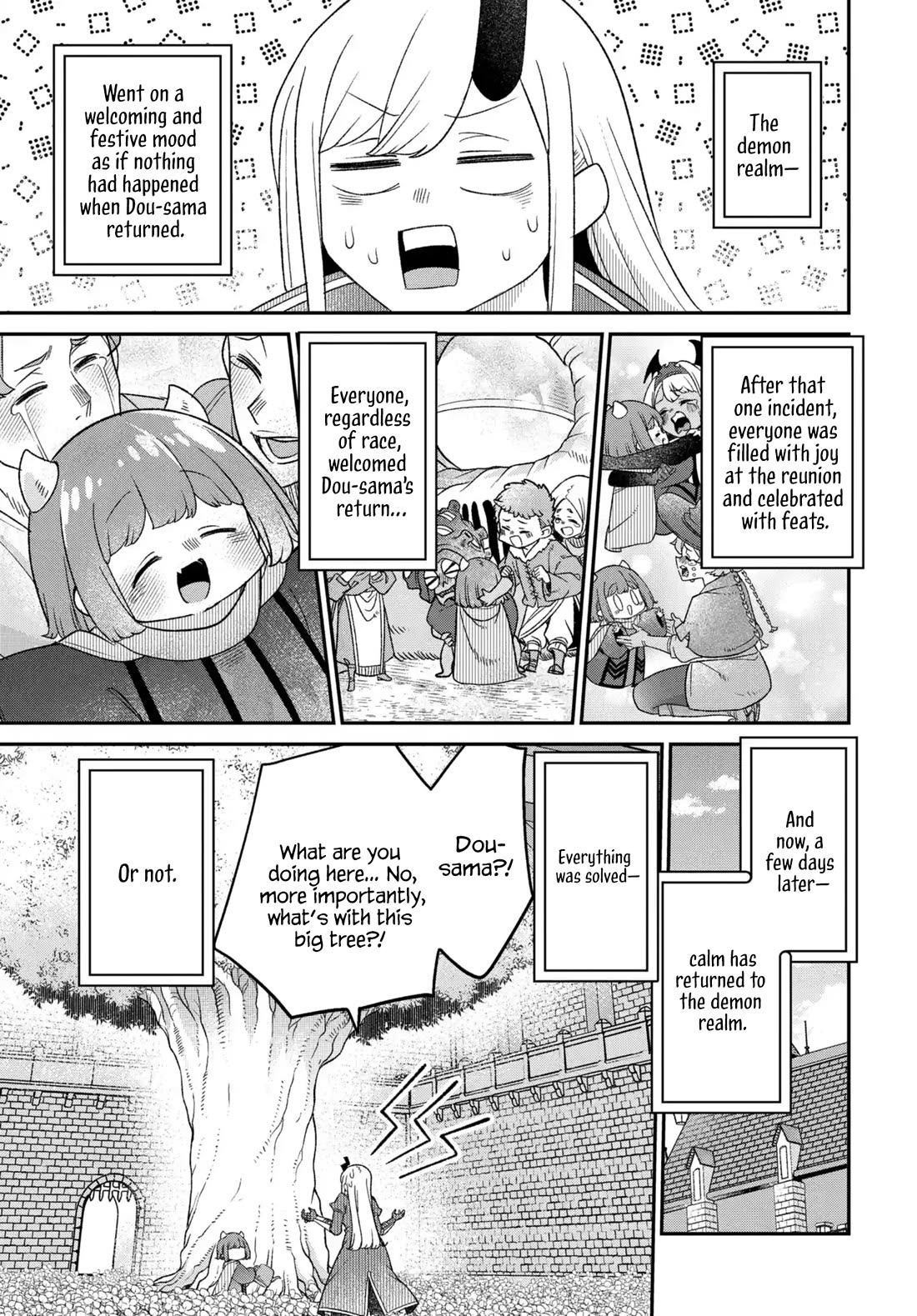 The Demon King’s Daughter Is Too Kind Chapter 48 page 4 - Chapter 48 [END]