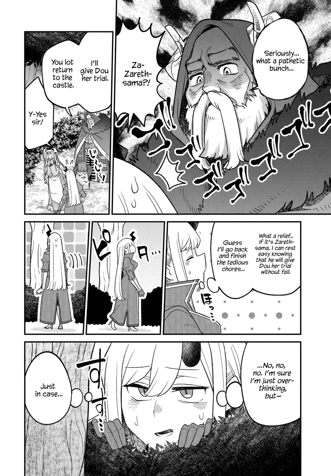 The Demon King’s Daughter Is Too Kind Chapter 49 page 11 - Chapter 49