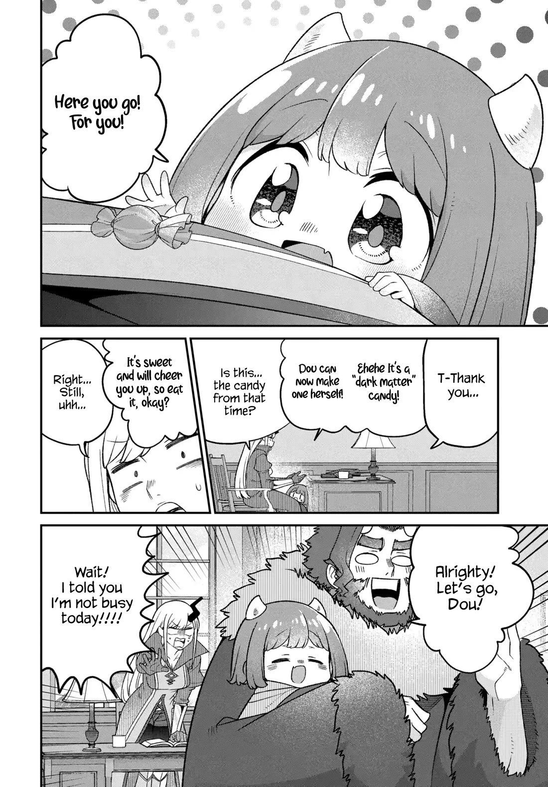 The Demon King’s Daughter Is Too Kind Chapter 49 page 3 - Chapter 49