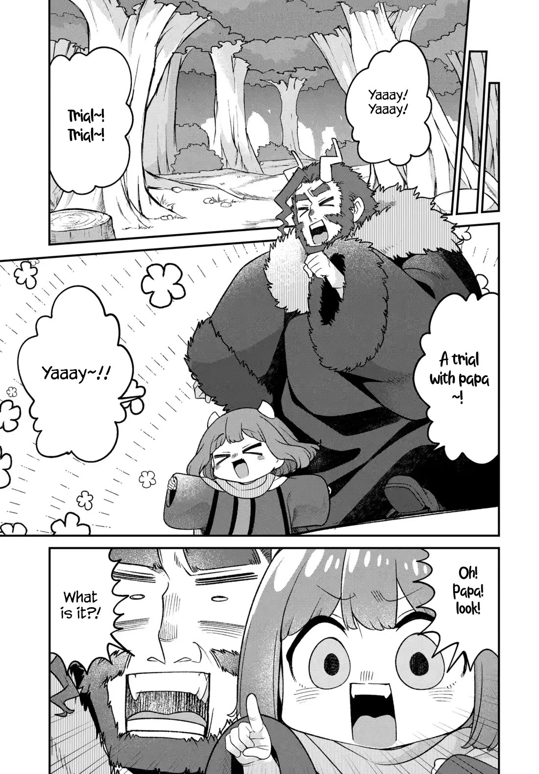 The Demon King’s Daughter Is Too Kind Chapter 49 page 4 - Chapter 49