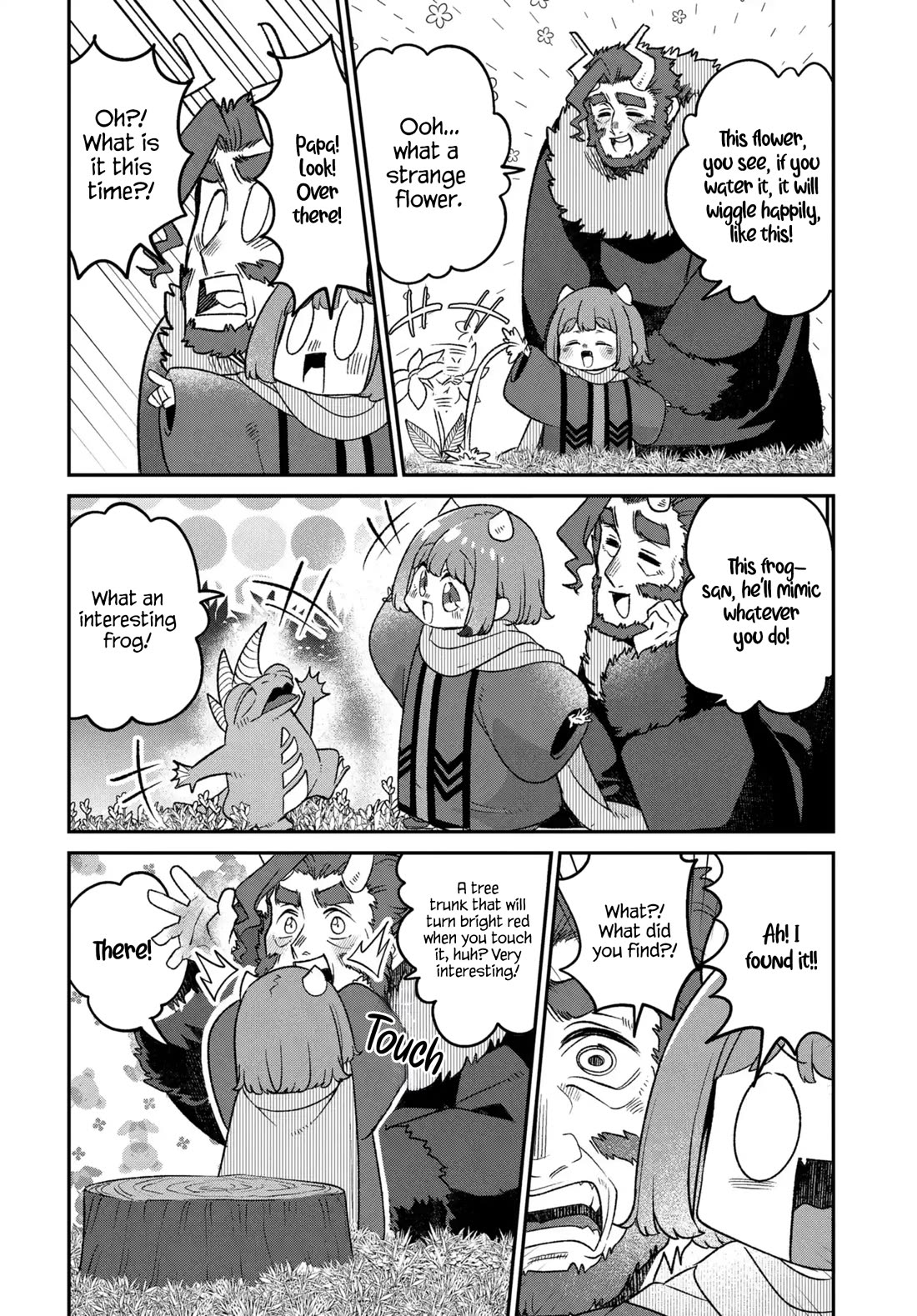 The Demon King’s Daughter Is Too Kind Chapter 49 page 5 - Chapter 49