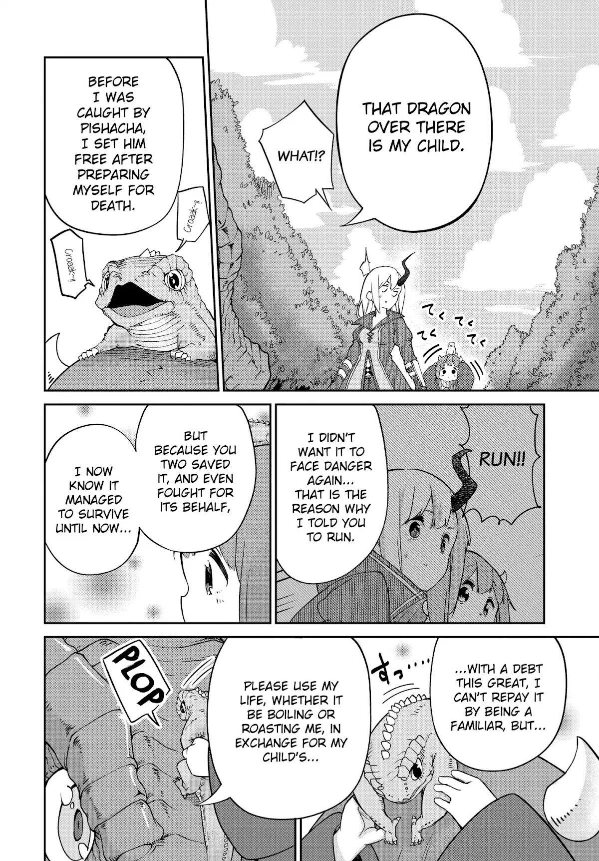 The Demon King’s Daughter Is Too Kind Chapter 5 page 14 - Chapter 5
