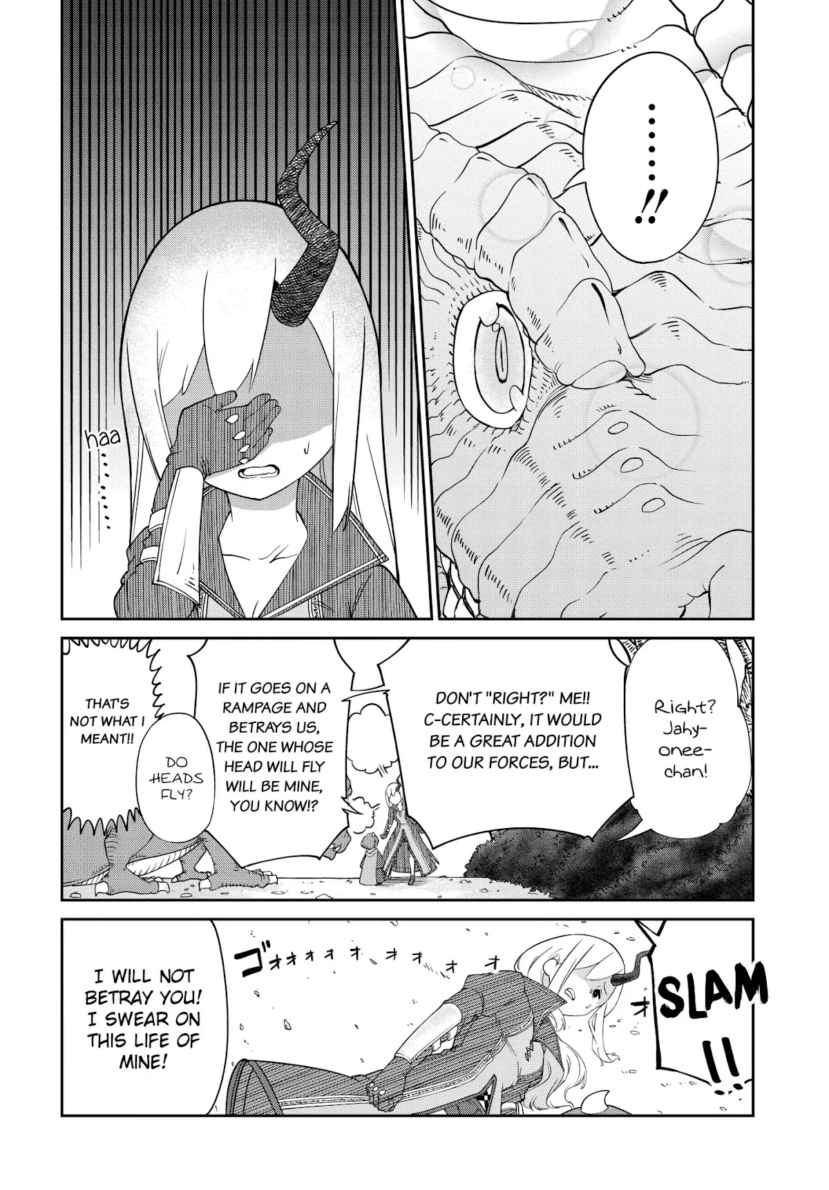 The Demon King’s Daughter Is Too Kind Chapter 5 page 16 - Chapter 5