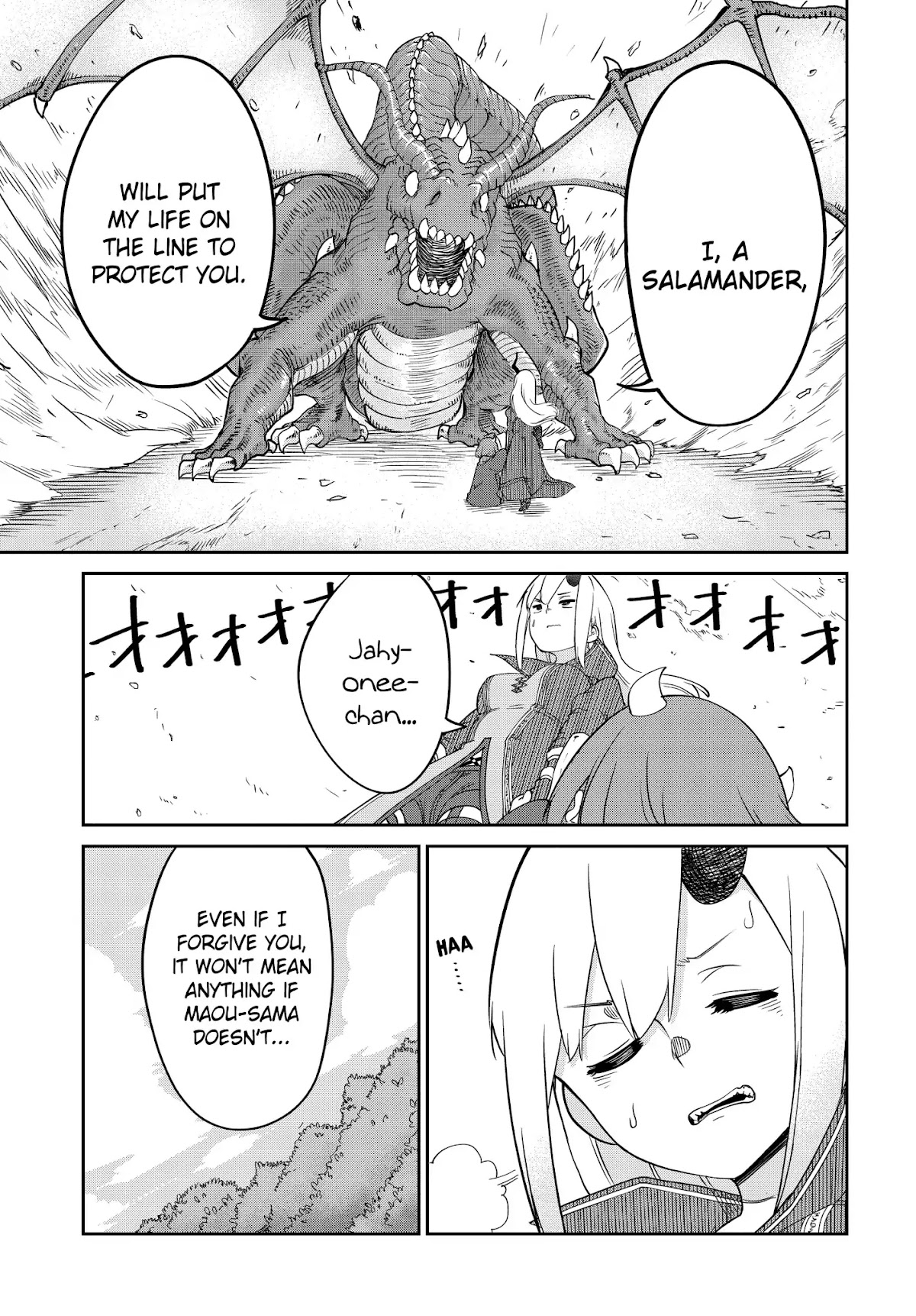 The Demon King’s Daughter Is Too Kind Chapter 5 page 17 - Chapter 5