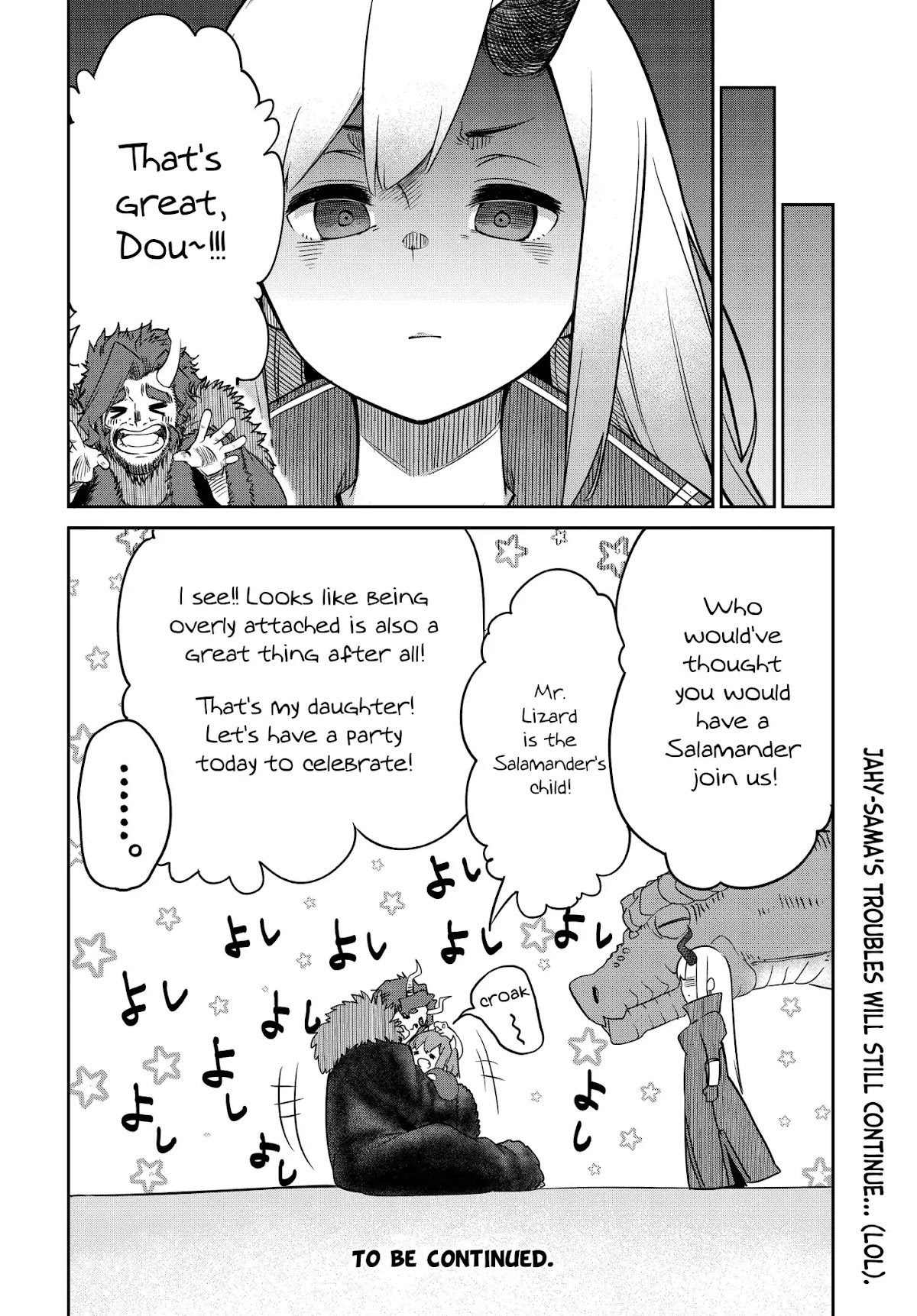 The Demon King’s Daughter Is Too Kind Chapter 5 page 18 - Chapter 5