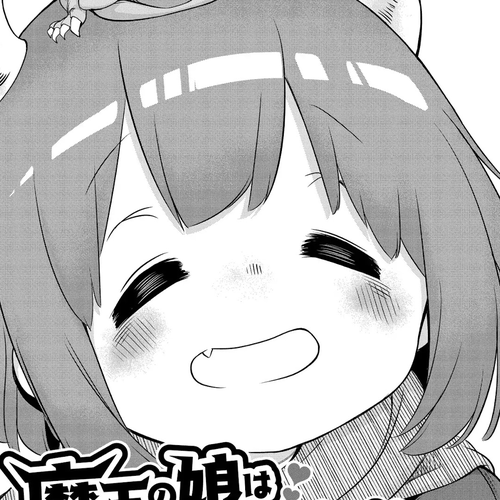 The Demon King’s Daughter Is Too Kind Chapter 5 cover
