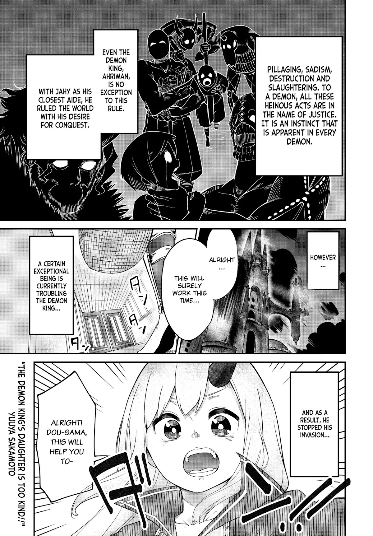 The Demon King’s Daughter Is Too Kind Chapter 6 page 1 - Chapter 6