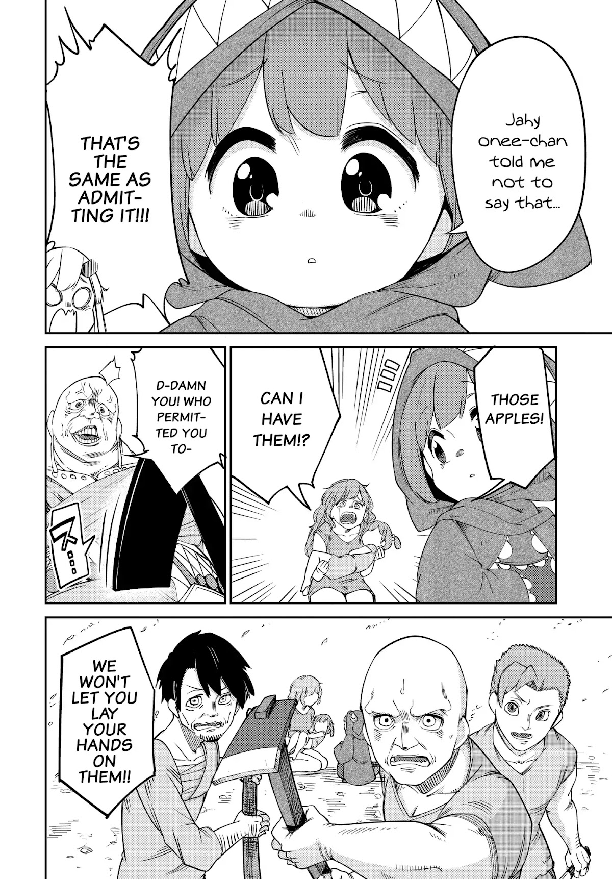 The Demon King’s Daughter Is Too Kind Chapter 6 page 10 - Chapter 6