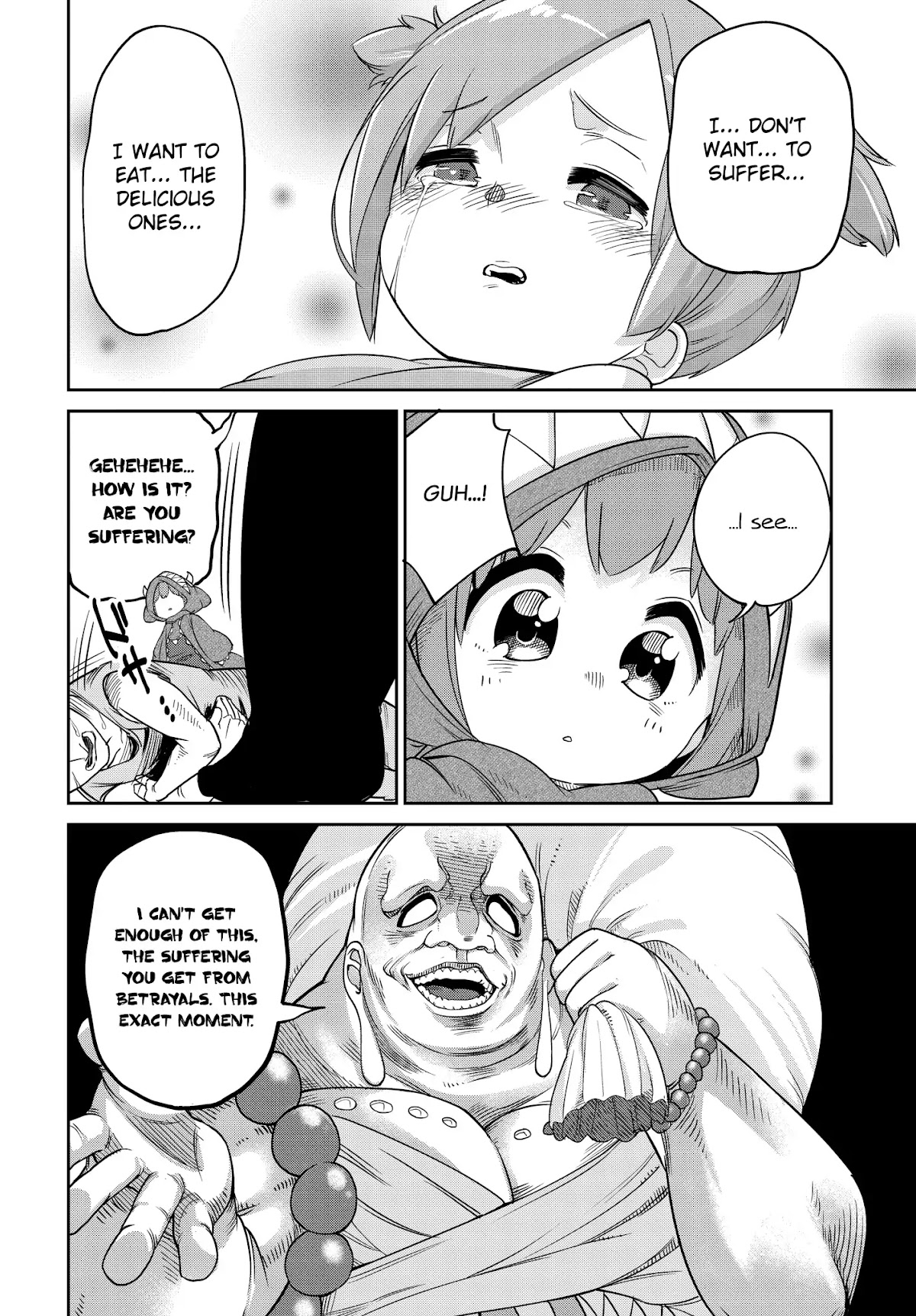The Demon King’s Daughter Is Too Kind Chapter 6 page 12 - Chapter 6