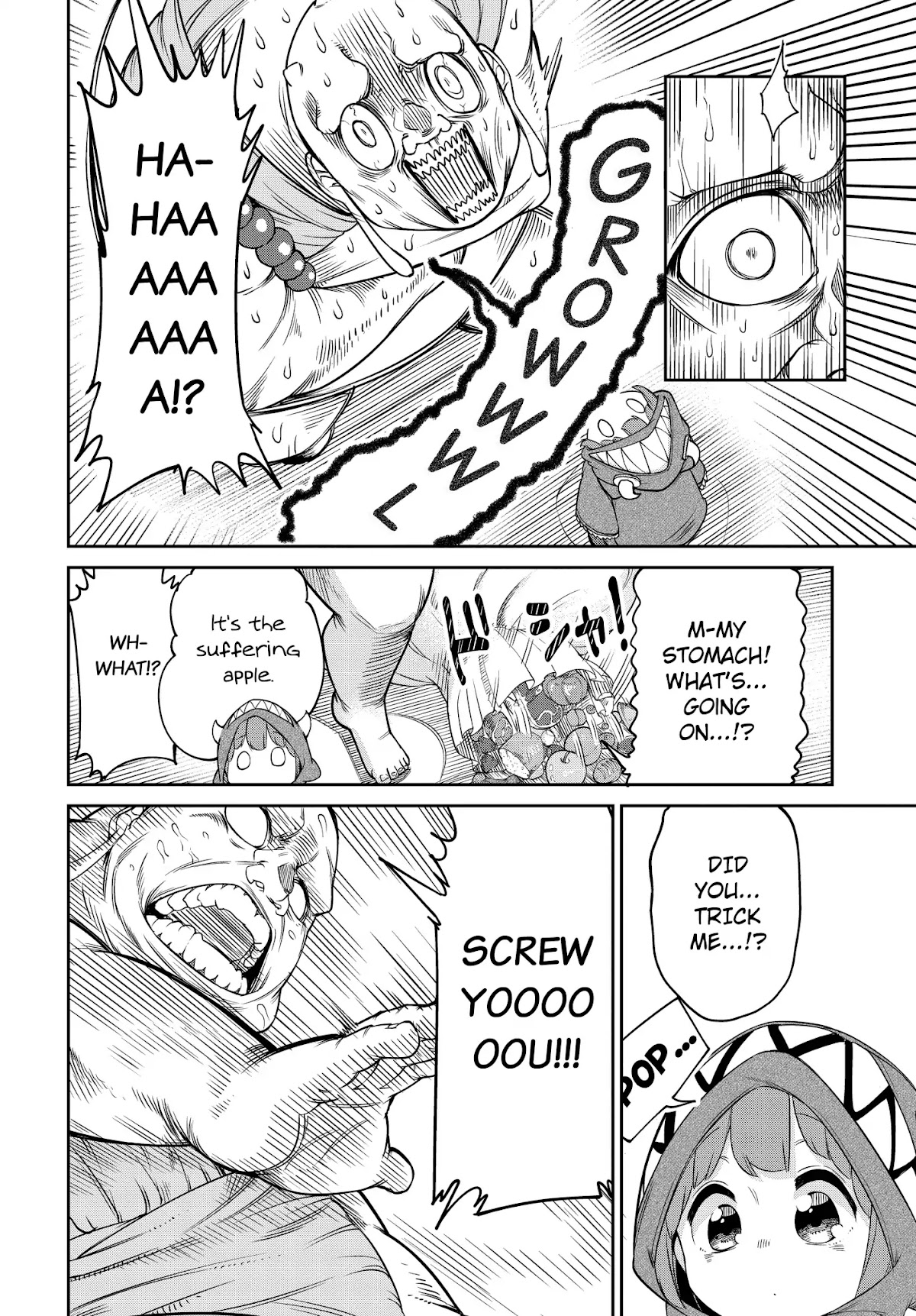 The Demon King’s Daughter Is Too Kind Chapter 6 page 14 - Chapter 6