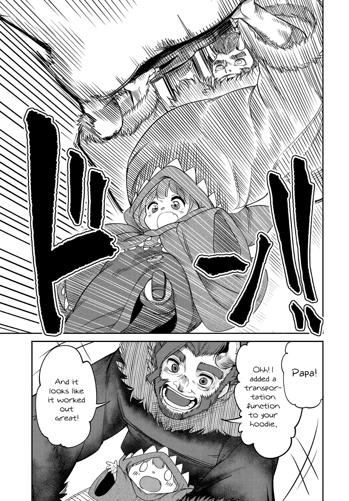 The Demon King’s Daughter Is Too Kind Chapter 6 page 15 - Chapter 6
