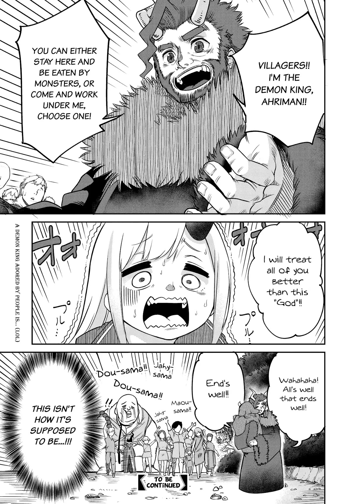 The Demon King’s Daughter Is Too Kind Chapter 6 page 19 - Chapter 6