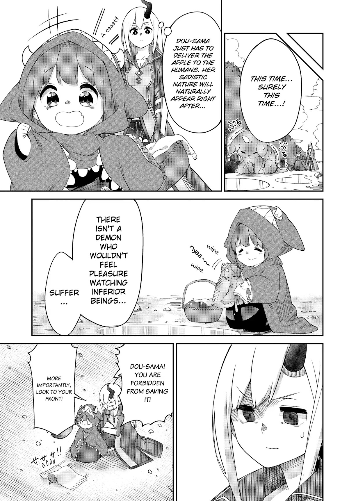 The Demon King’s Daughter Is Too Kind Chapter 6 page 5 - Chapter 6