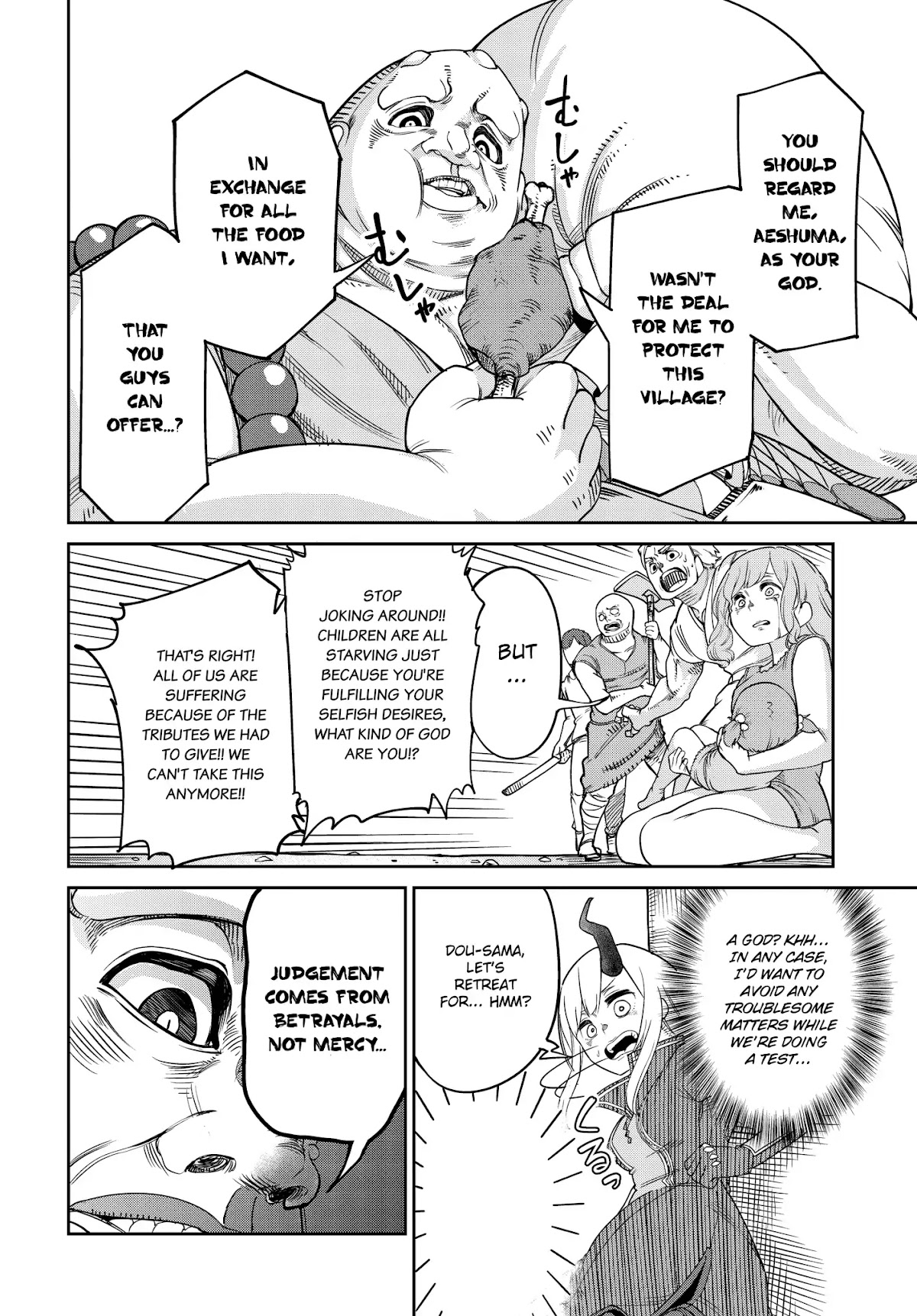 The Demon King’s Daughter Is Too Kind Chapter 6 page 8 - Chapter 6