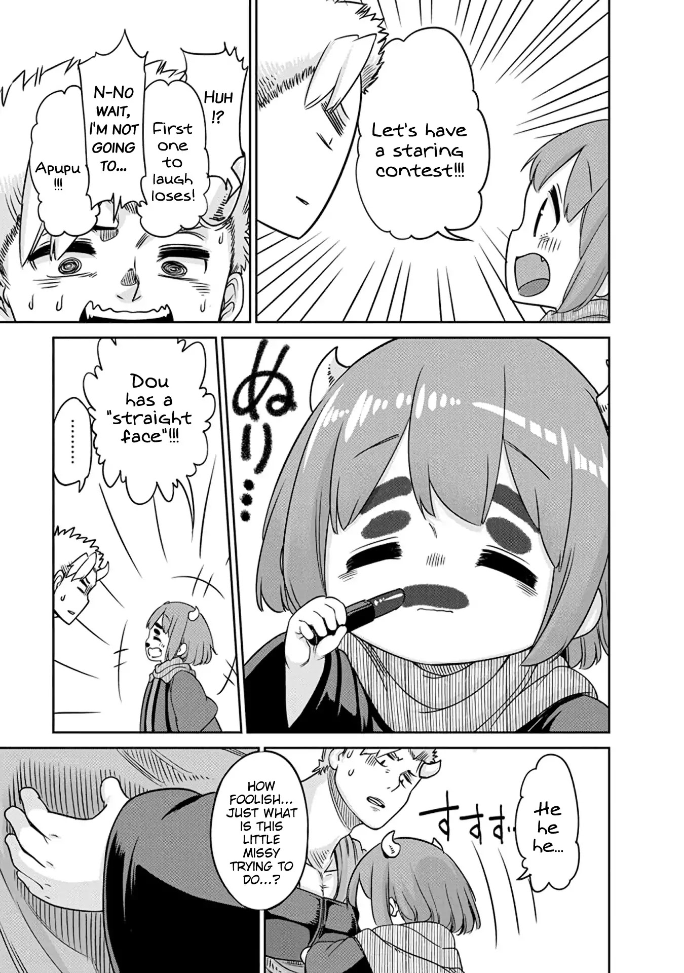 The Demon King’s Daughter Is Too Kind Chapter 7 page 15 - Chapter 7
