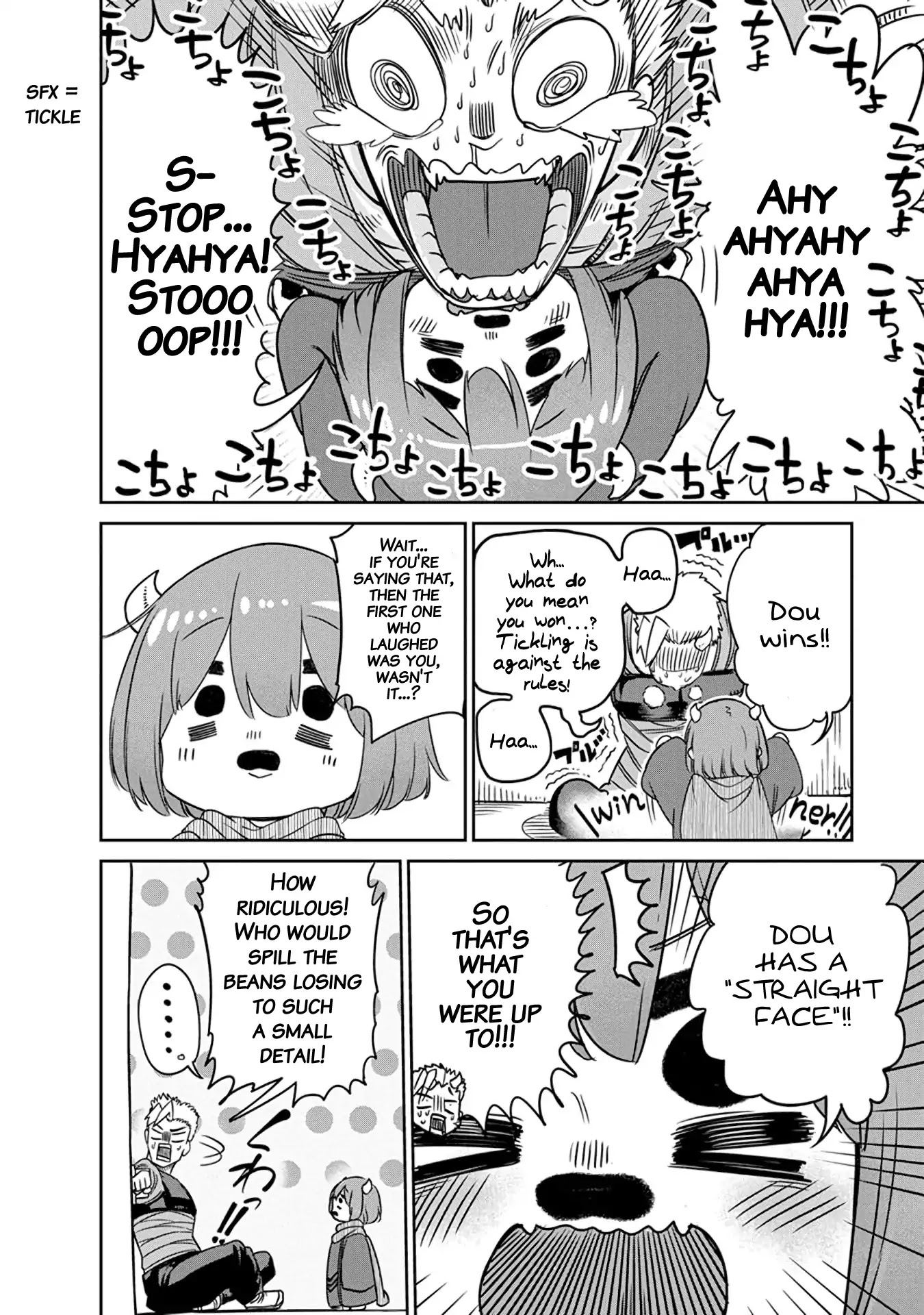 The Demon King’s Daughter Is Too Kind Chapter 7 page 16 - Chapter 7