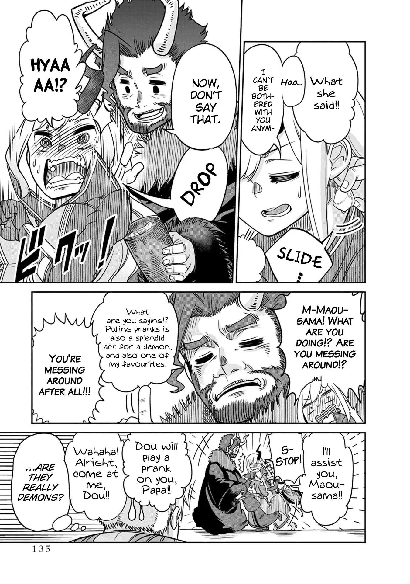 The Demon King’s Daughter Is Too Kind Chapter 7 page 19 - Chapter 7