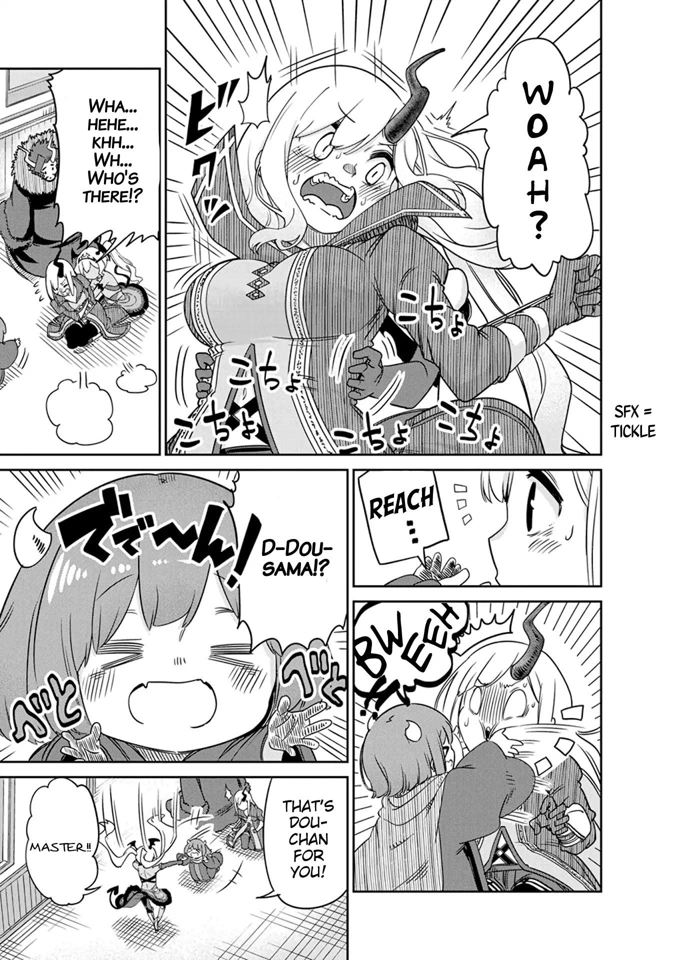 The Demon King’s Daughter Is Too Kind Chapter 7 page 3 - Chapter 7