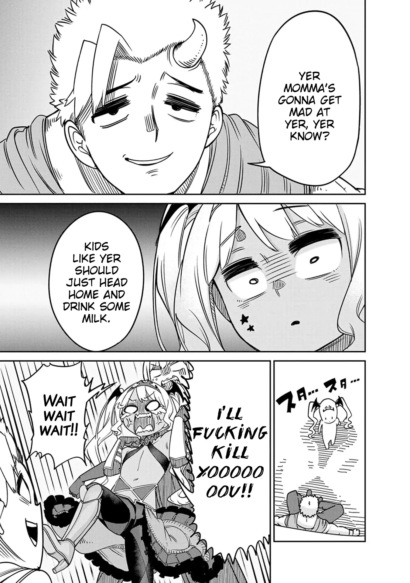 The Demon King’s Daughter Is Too Kind Chapter 7 page 9 - Chapter 7