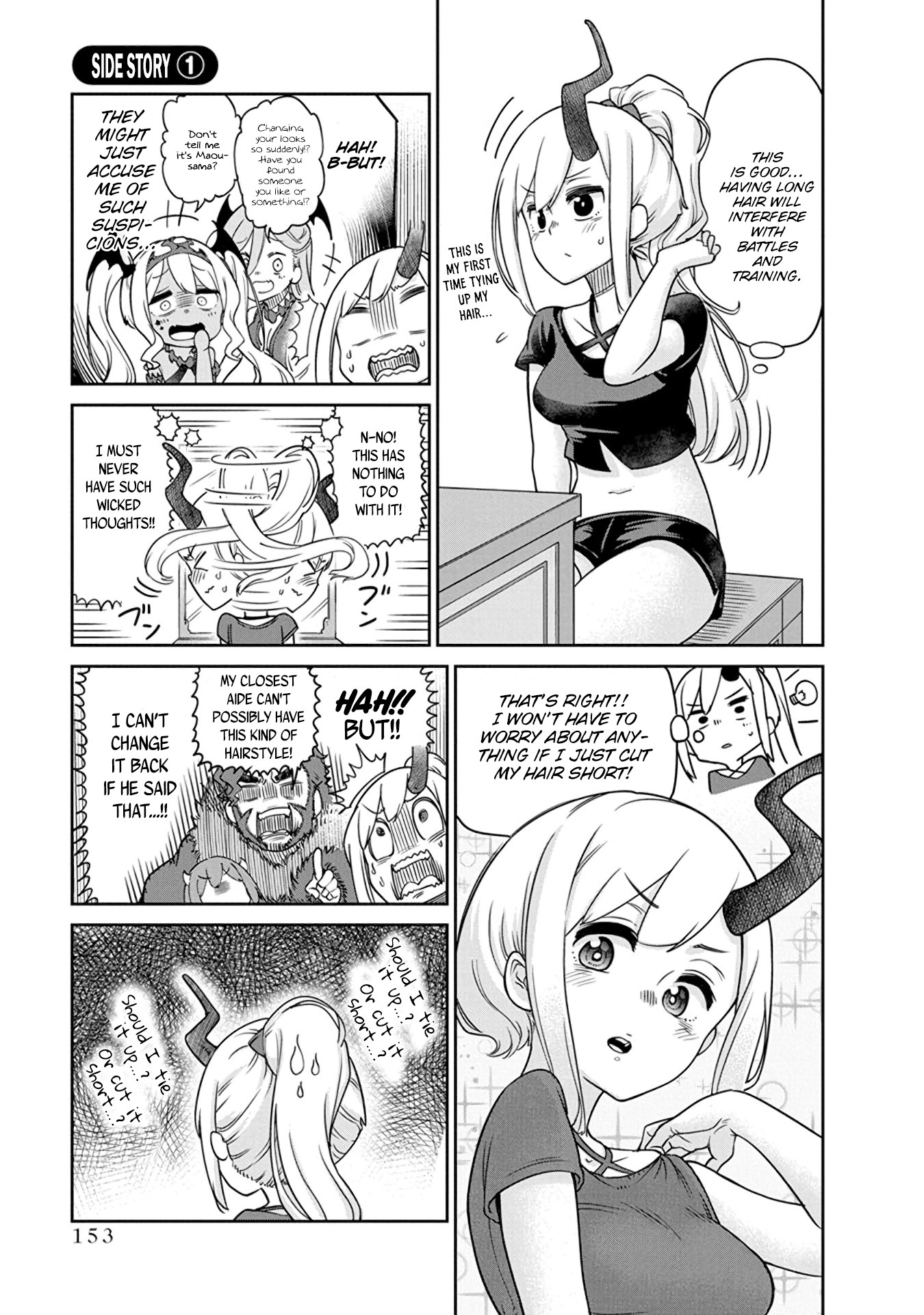 The Demon King’s Daughter Is Too Kind Chapter 8.5 page 1 - Chapter 8.5