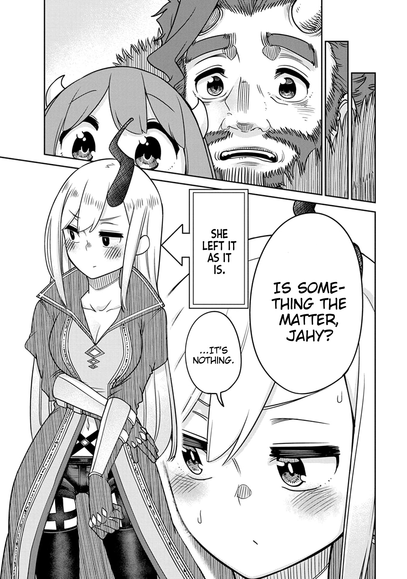 The Demon King’s Daughter Is Too Kind Chapter 8.5 page 2 - Chapter 8.5