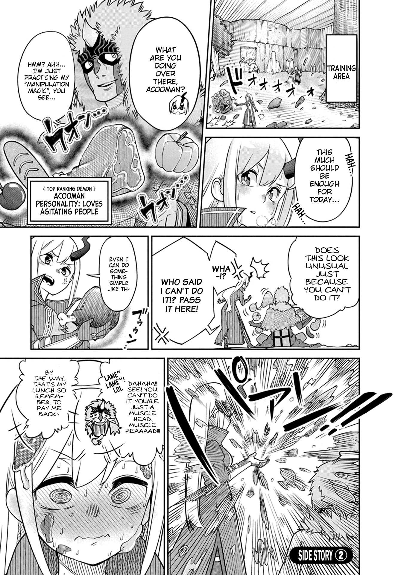 The Demon King’s Daughter Is Too Kind Chapter 8.5 page 3 - Chapter 8.5