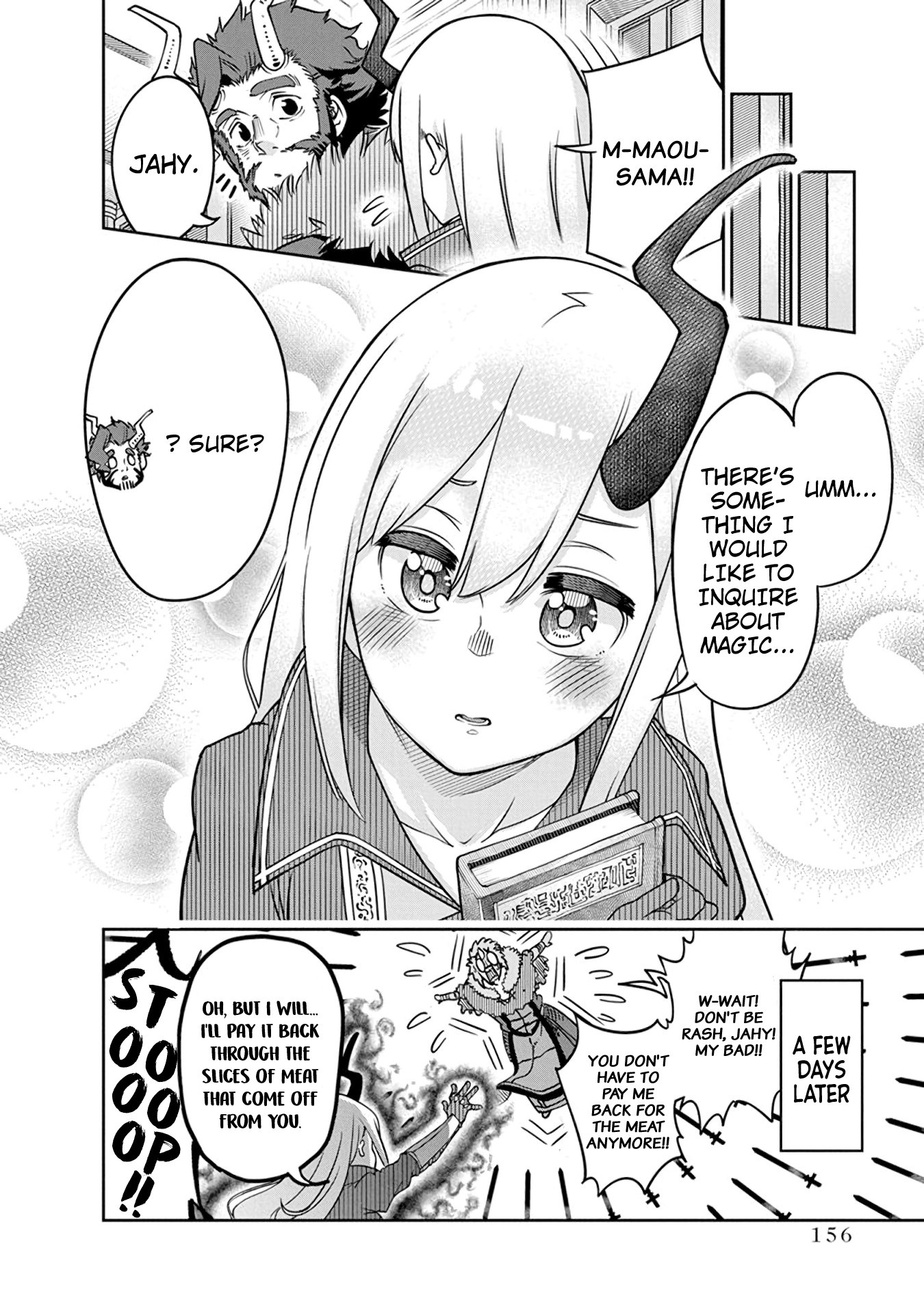 The Demon King’s Daughter Is Too Kind Chapter 8.5 page 4 - Chapter 8.5